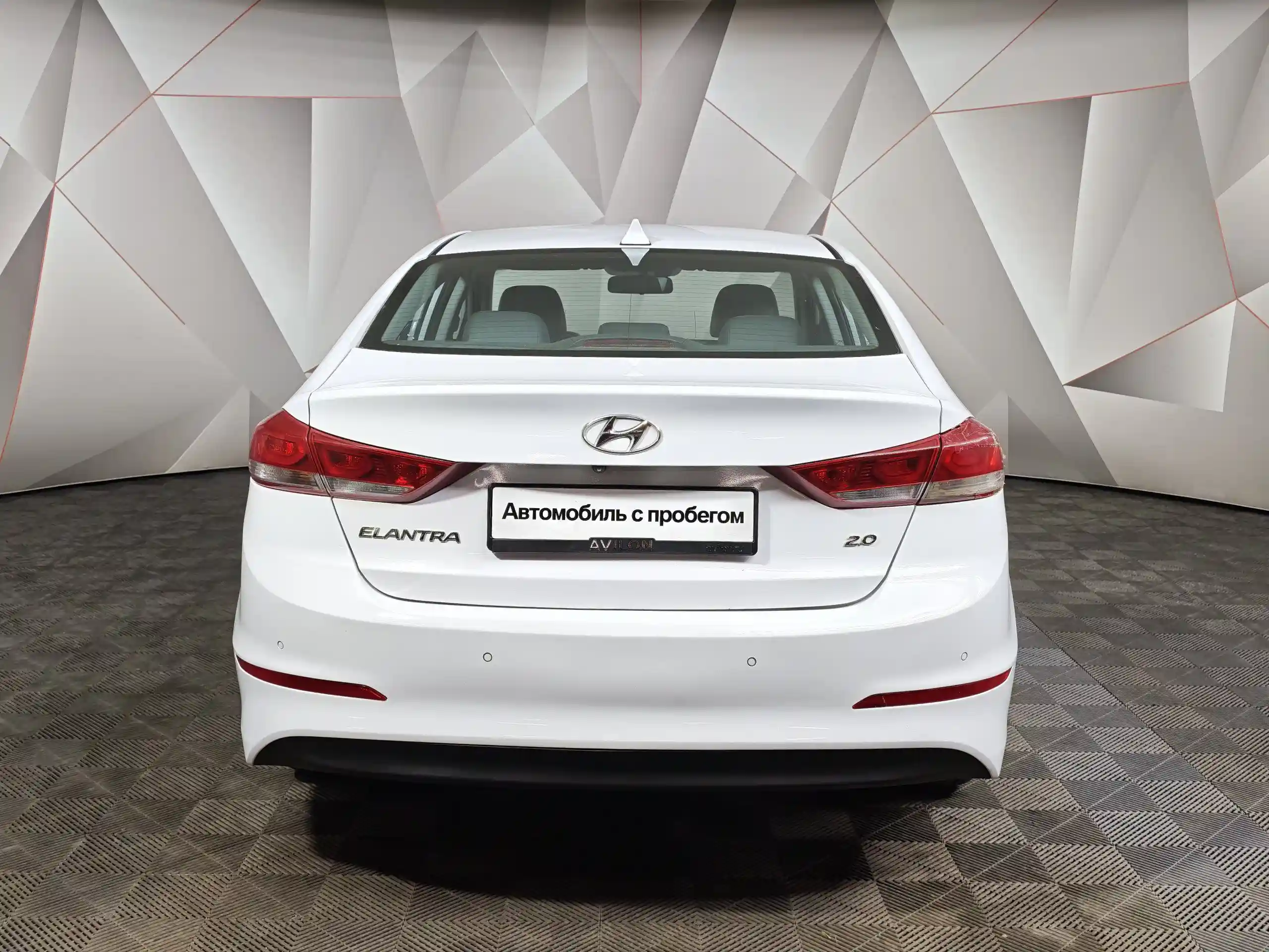 Hyundai Elantra 2017