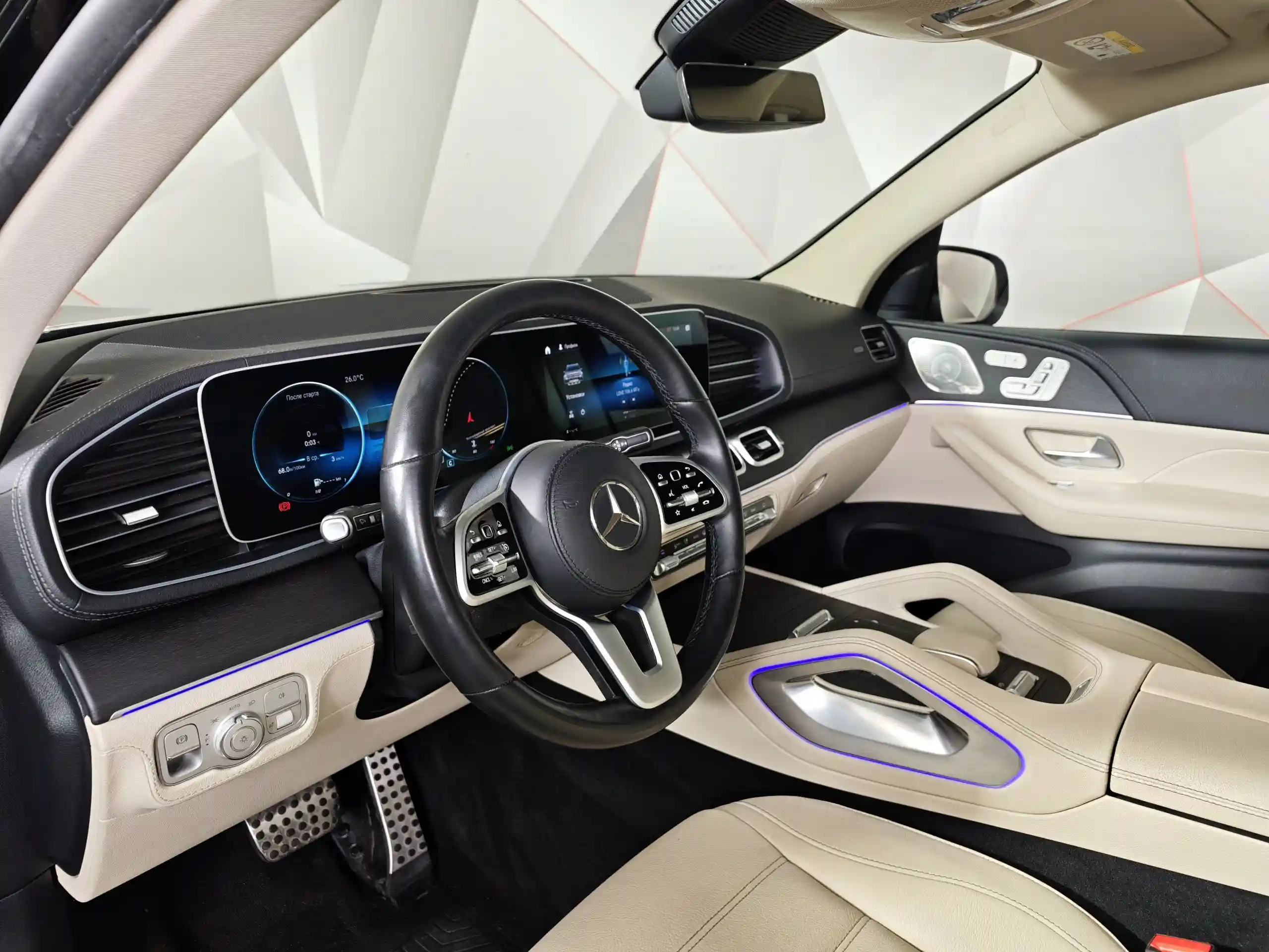 Mercedes-Benz GLS 2021