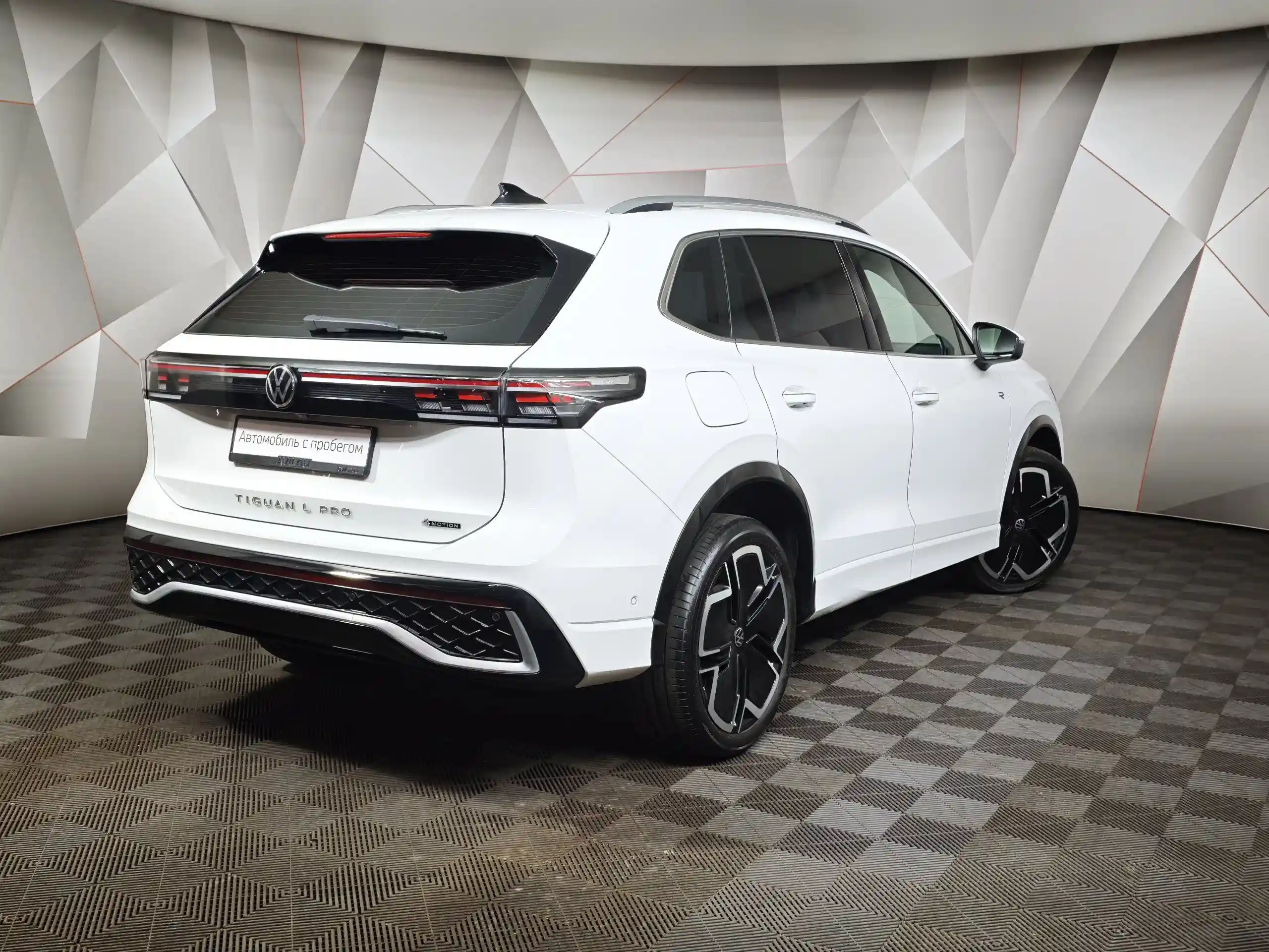 Volkswagen Tiguan 2024