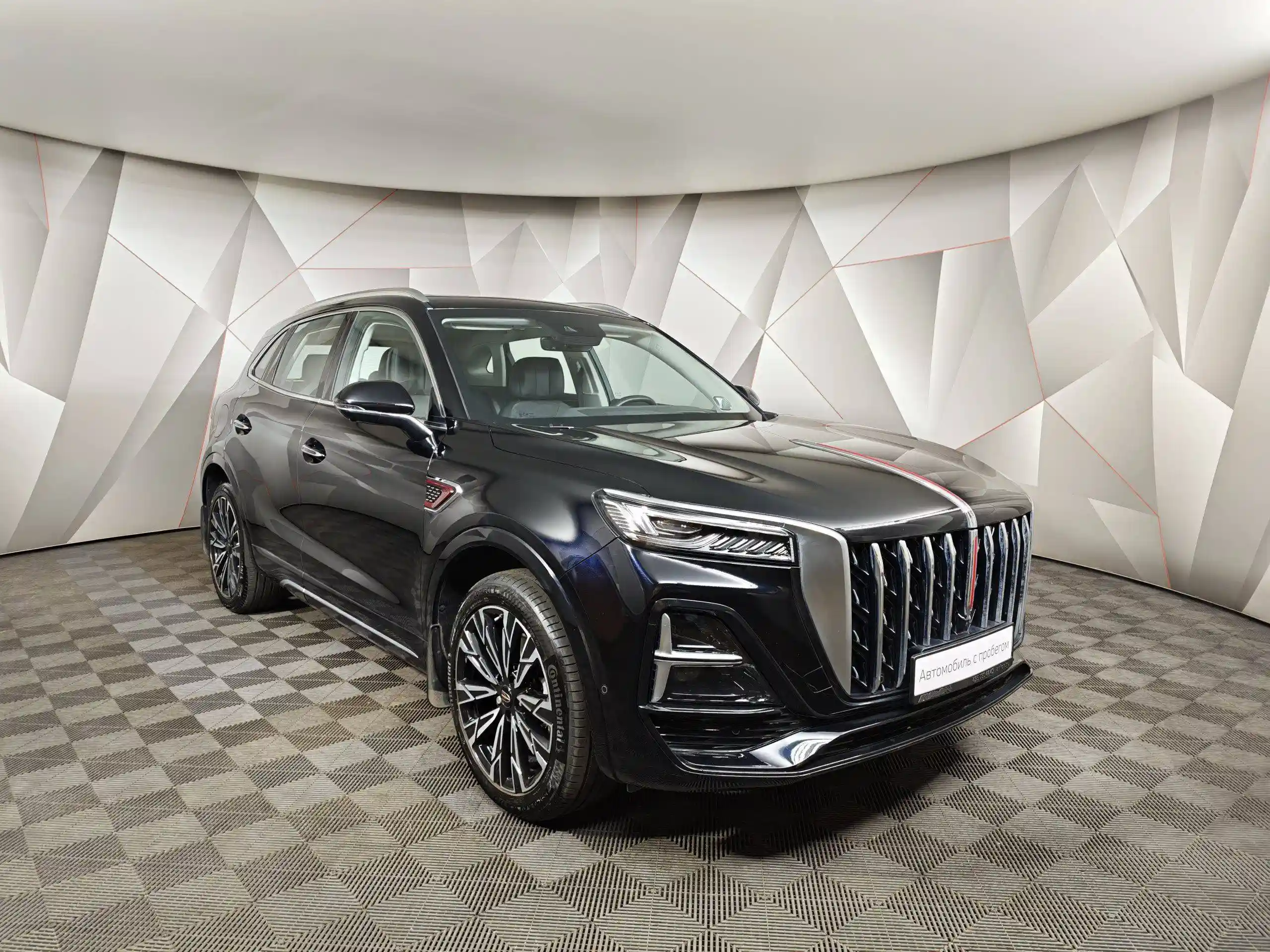 Hongqi HS5 2024