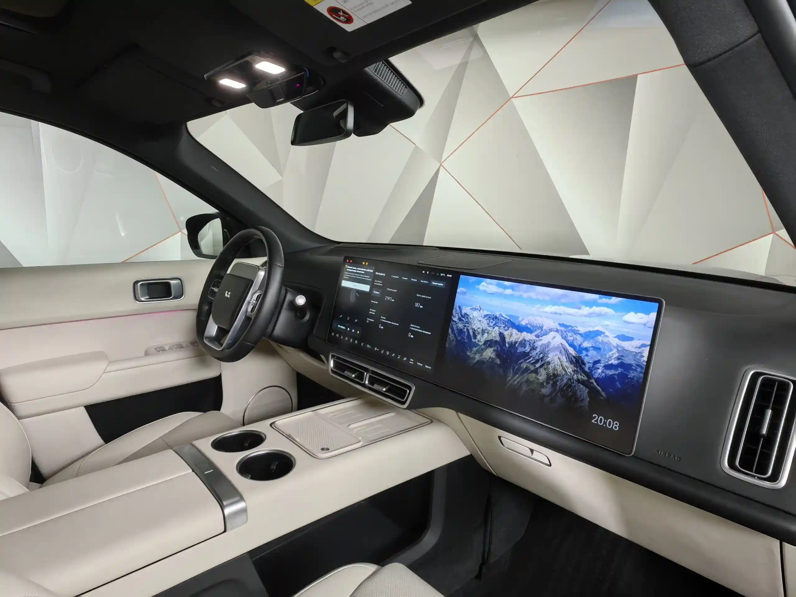 Li Auto L9 2025