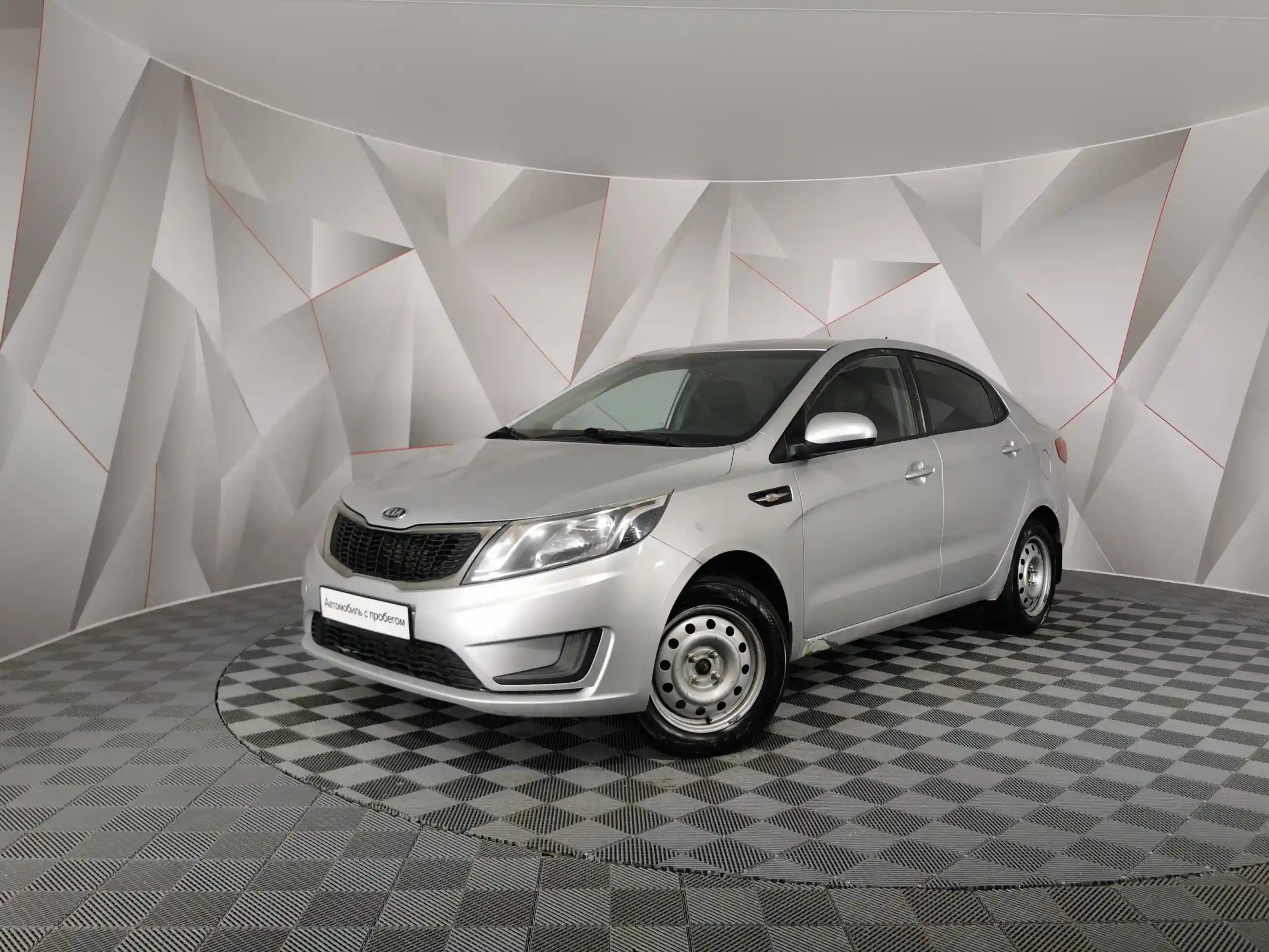 Kia Rio 2012