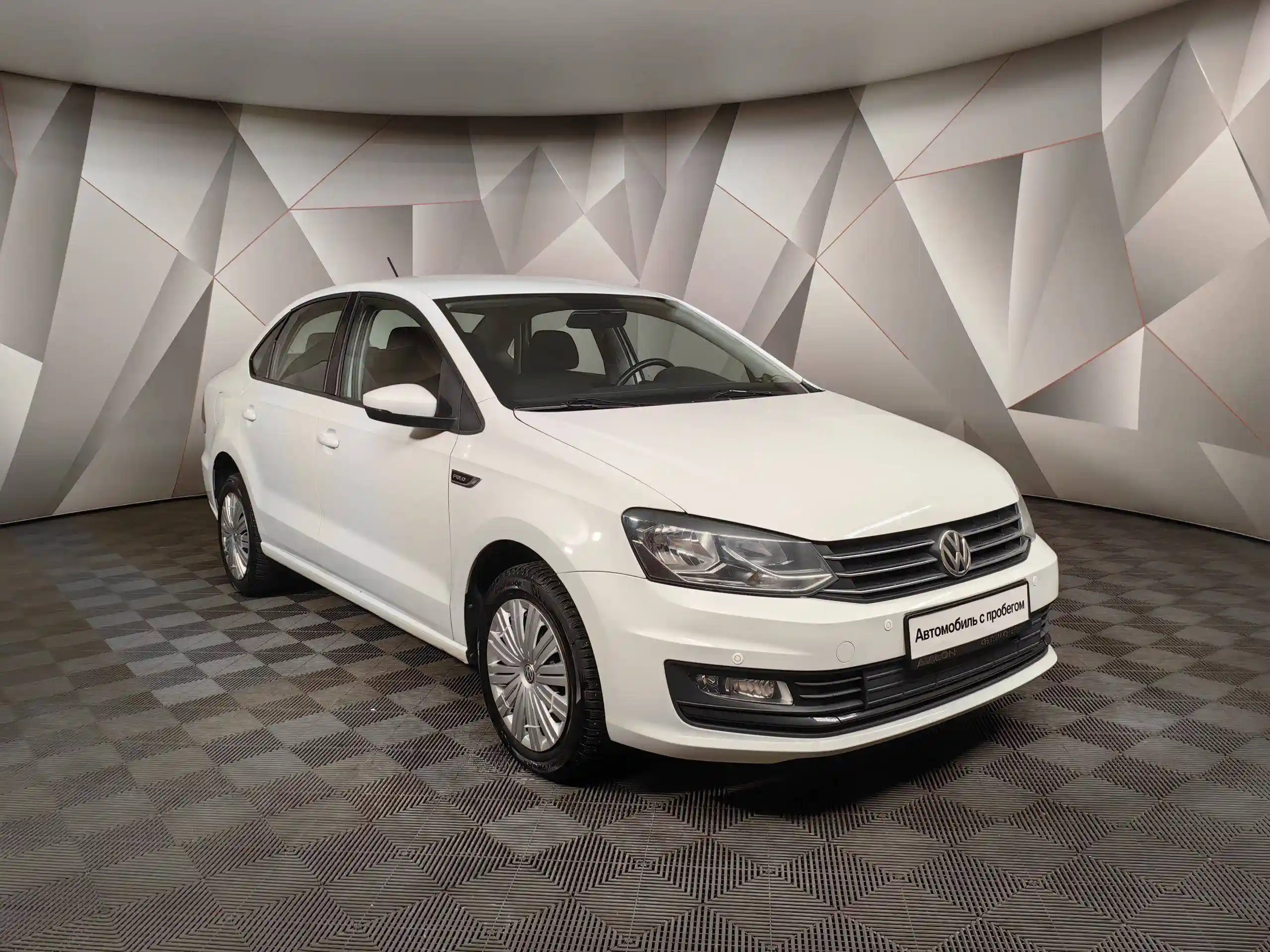Volkswagen Polo 2018