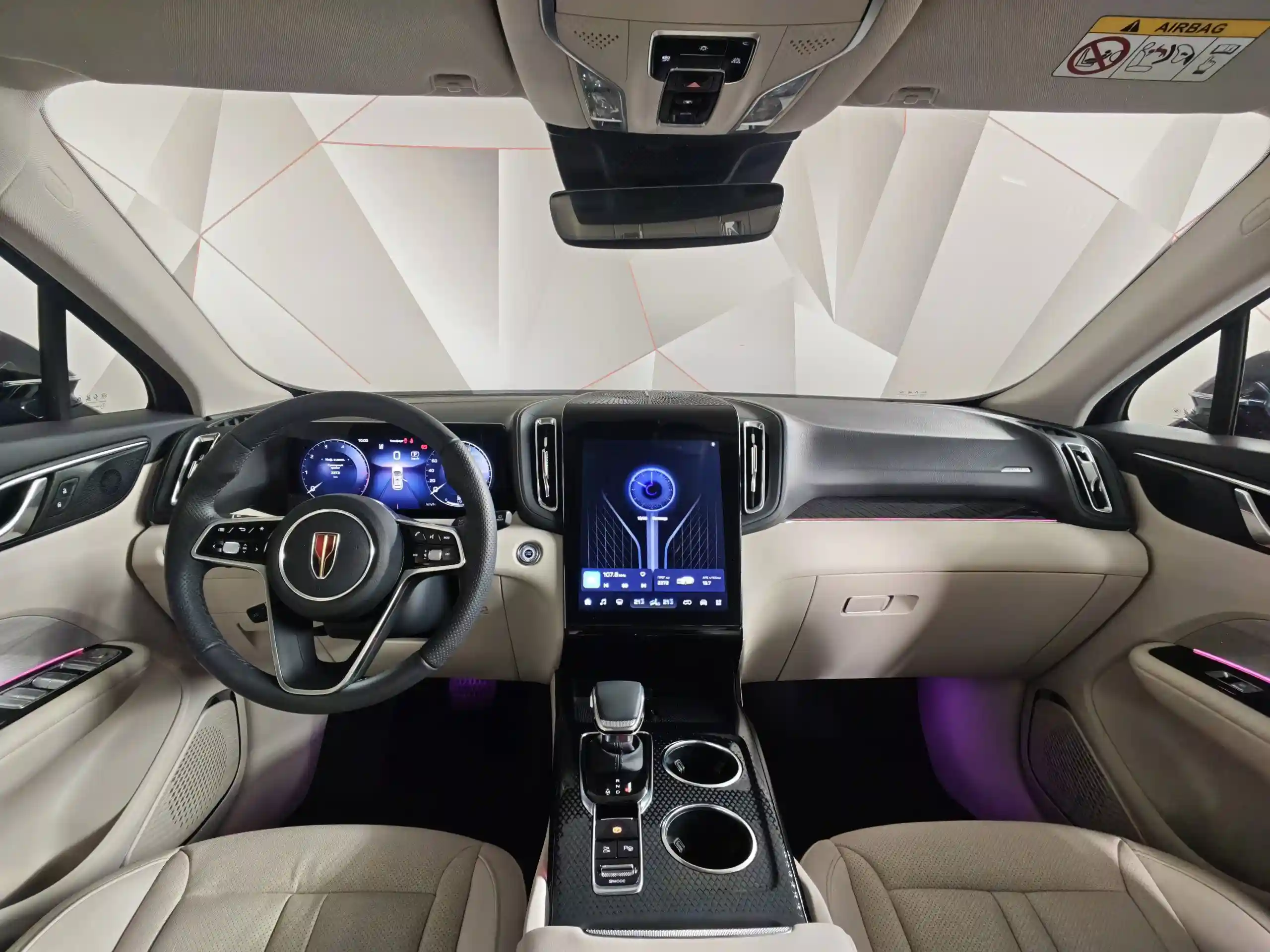 Hongqi HS3 2024