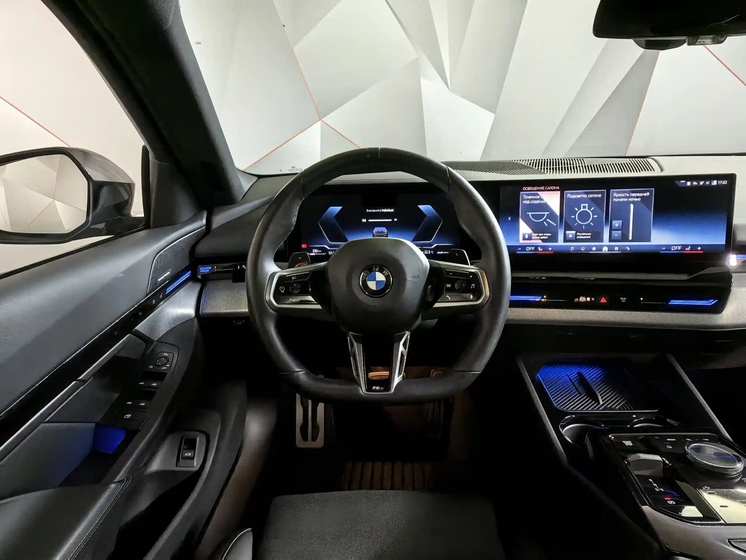 BMW 5 серия 2024