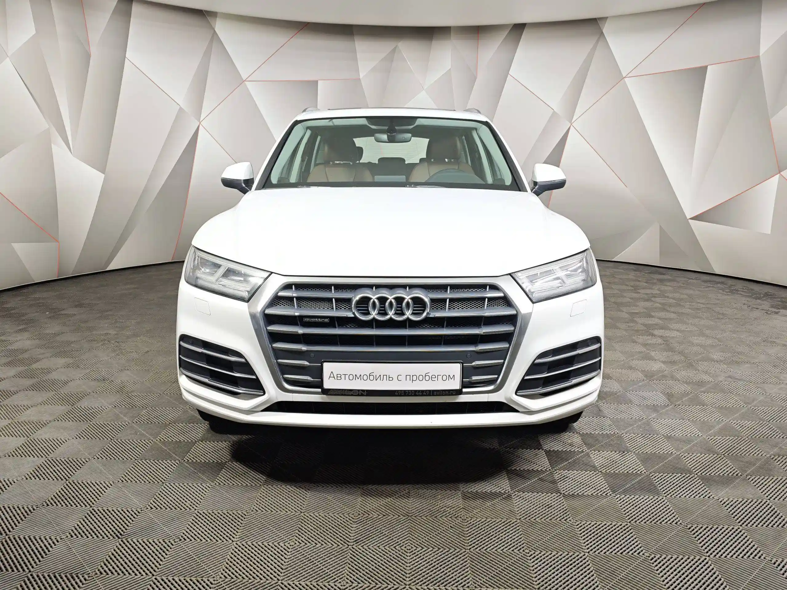 Audi Q5 2018