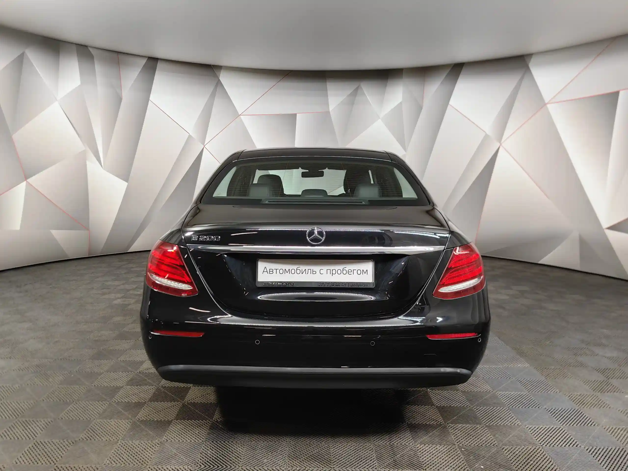 Mercedes-Benz E-Класс 2020
