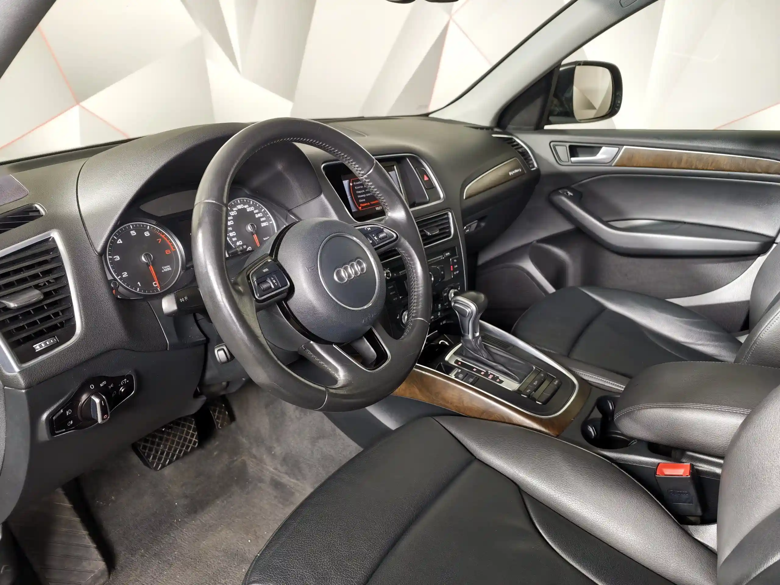 Audi Q5 2016
