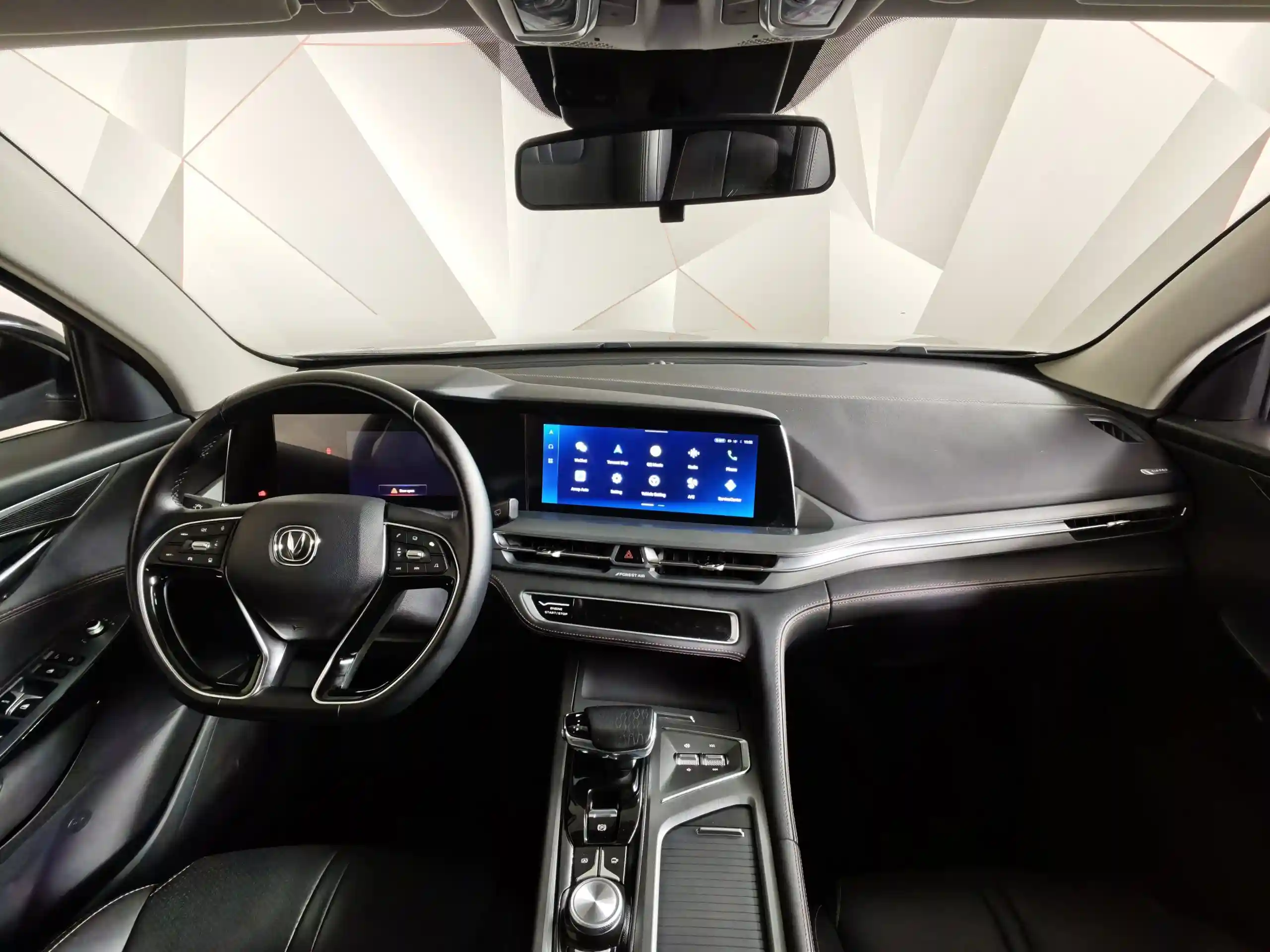 Changan CS75PLUS 2023