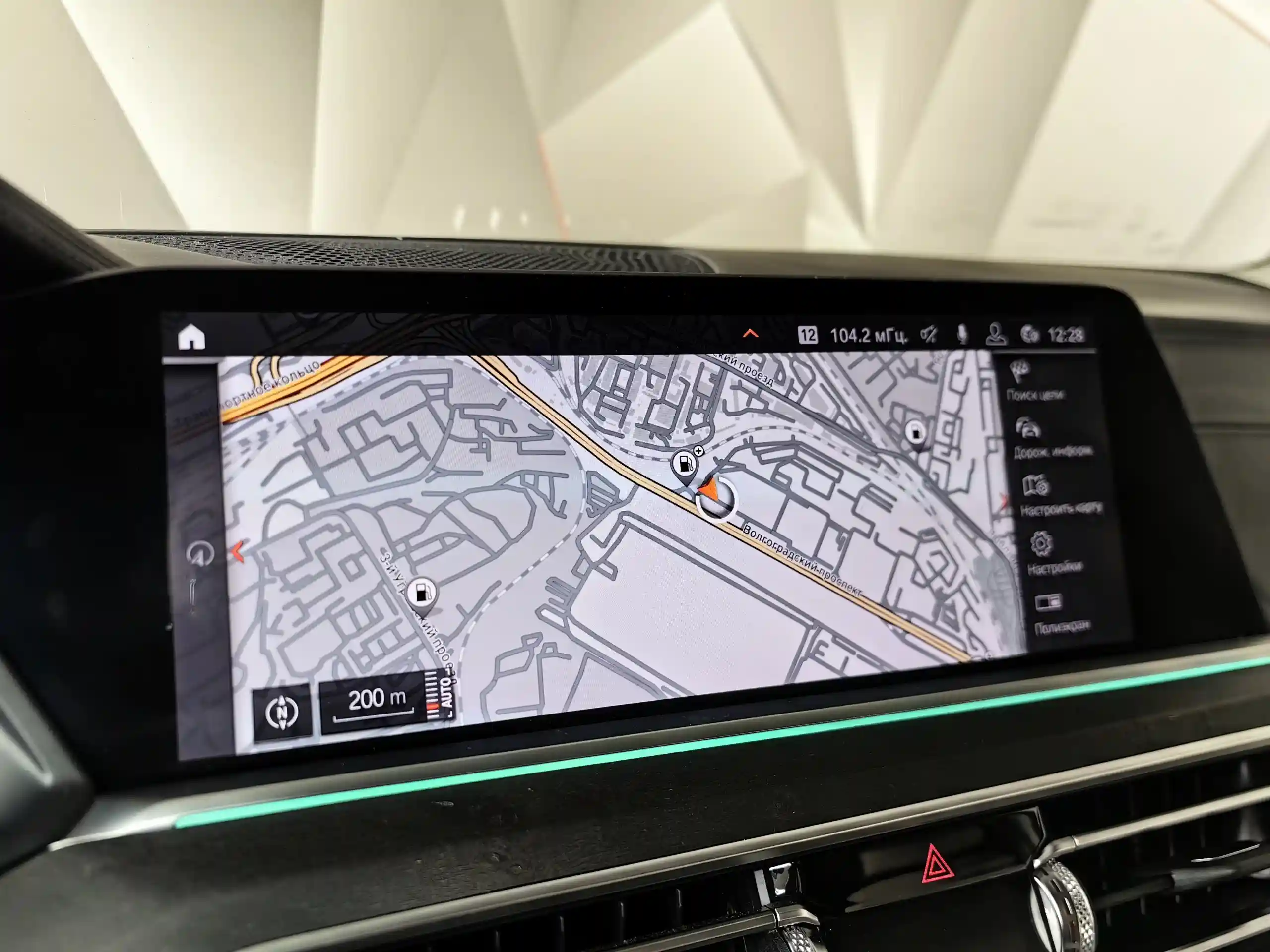 BMW X5 2019