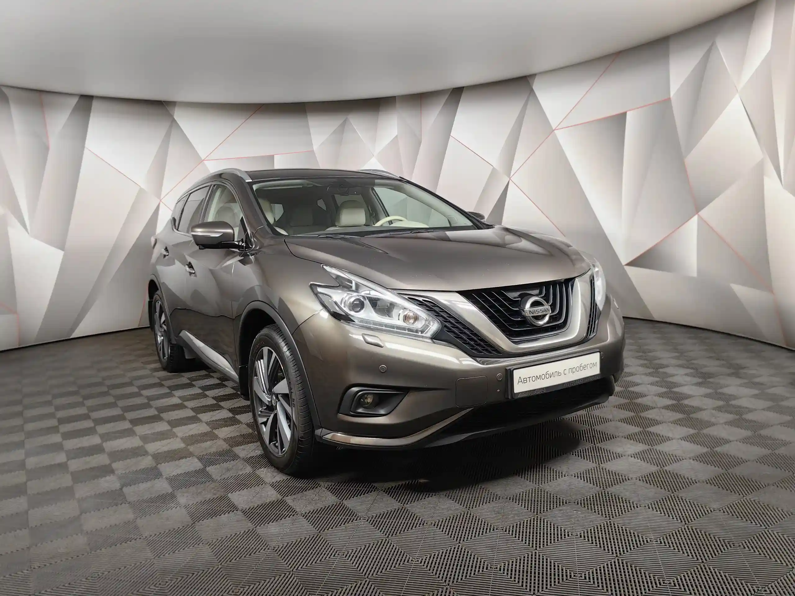 Nissan Murano 2019