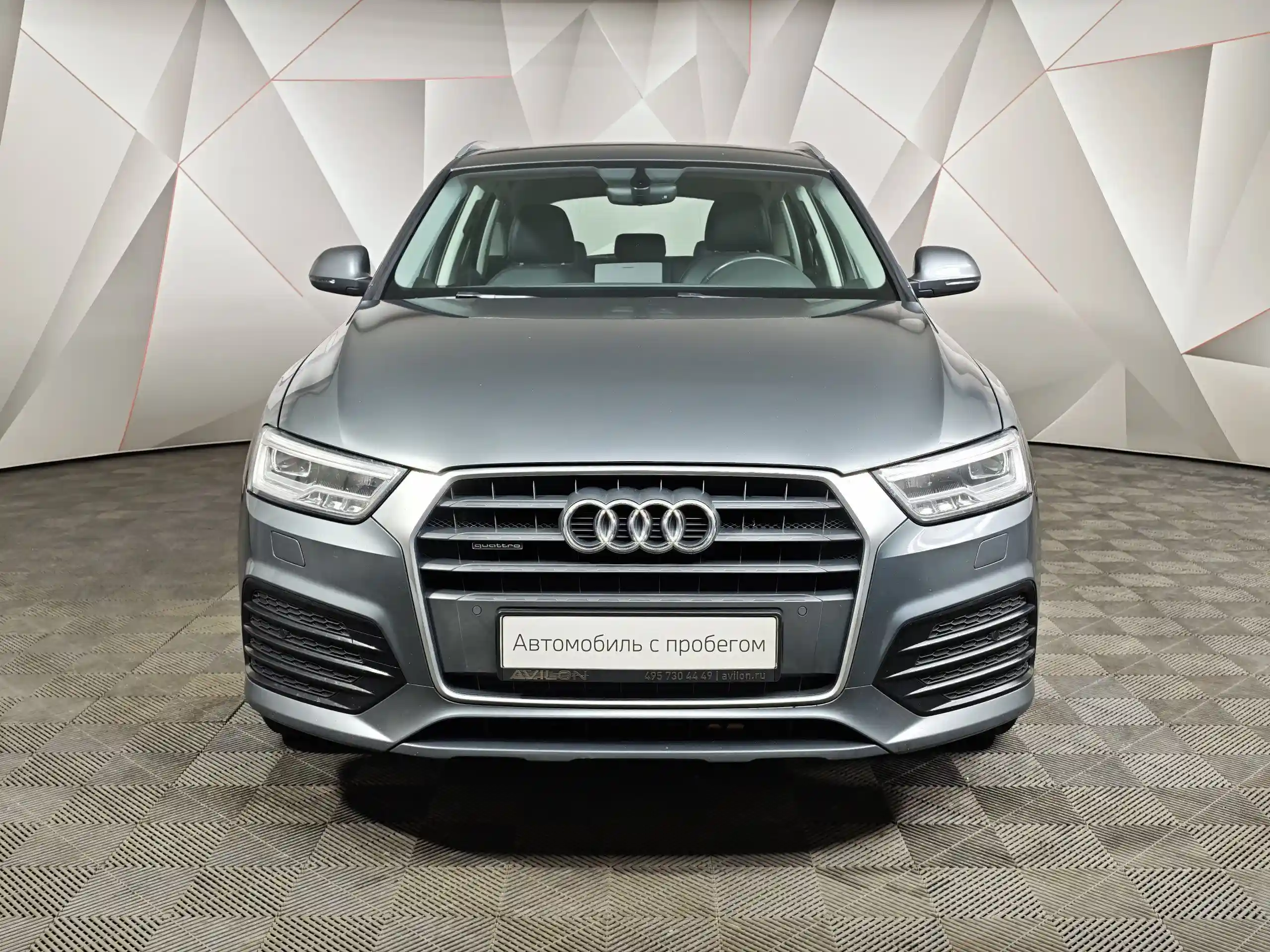 Audi Q3 2018