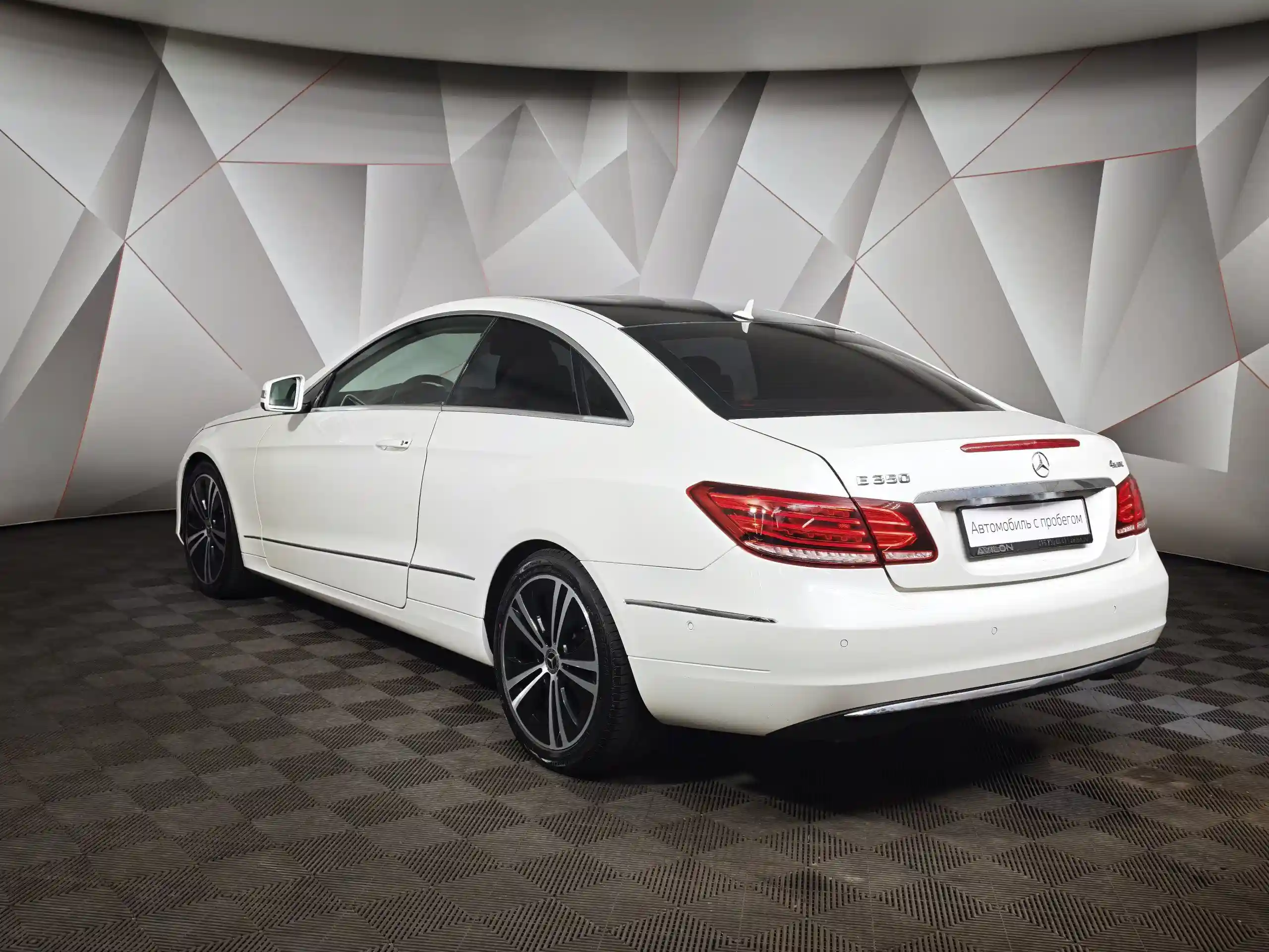 Mercedes-Benz E-Класс 2014
