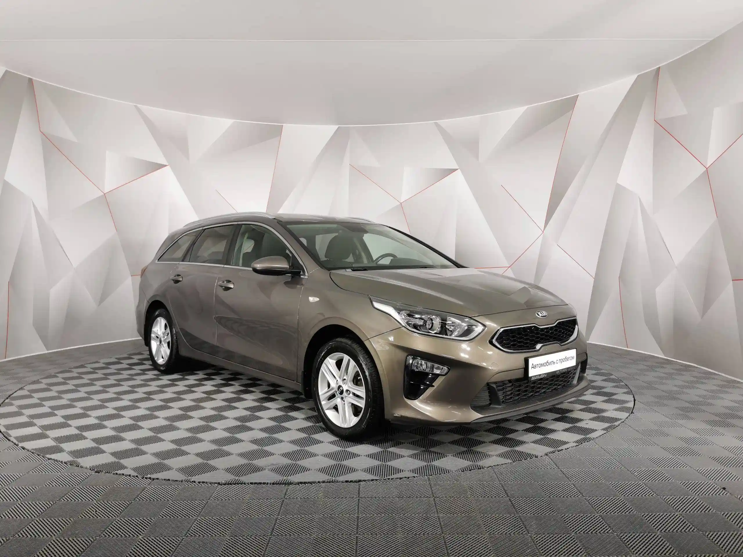 Kia Ceed 2019