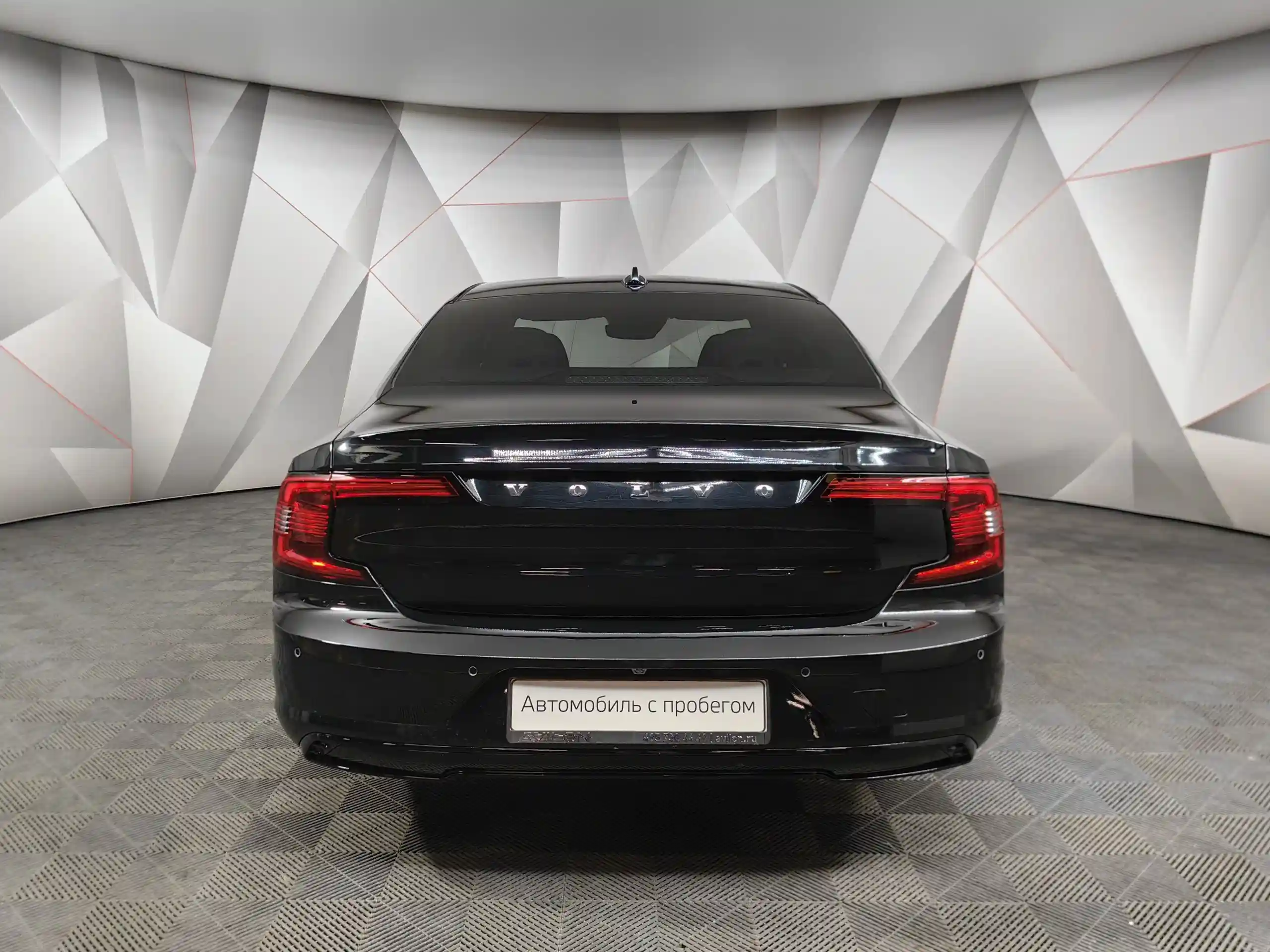 Volvo S90 2021