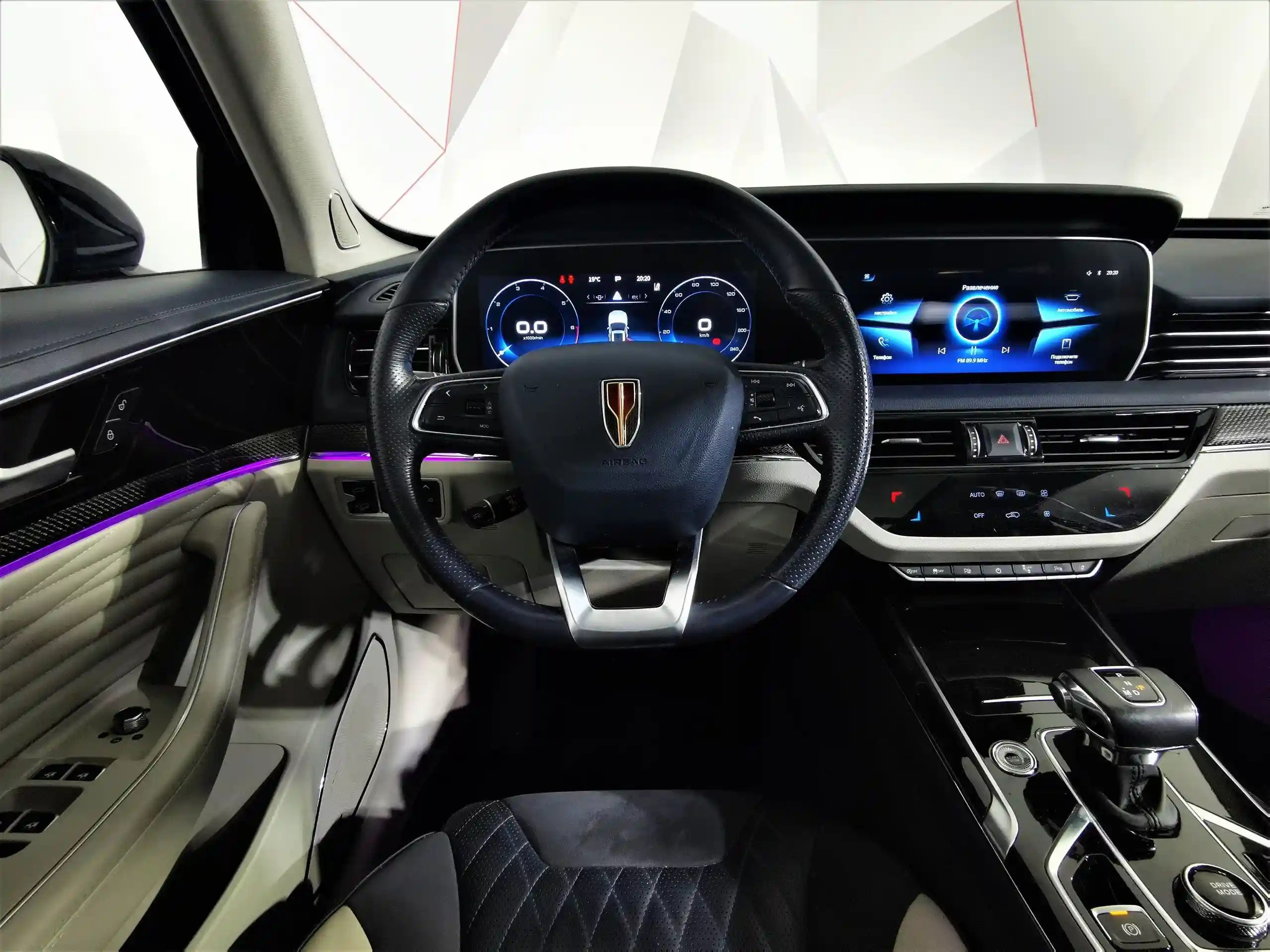 Hongqi HS5 2023