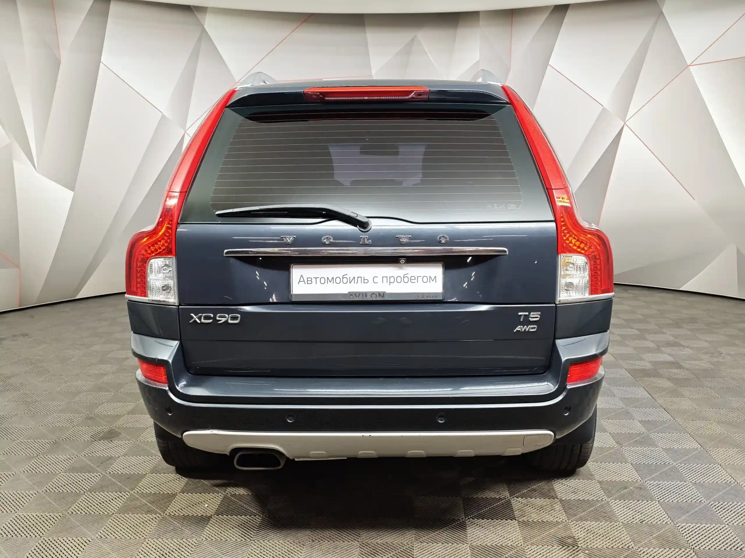 Volvo XC90 2013