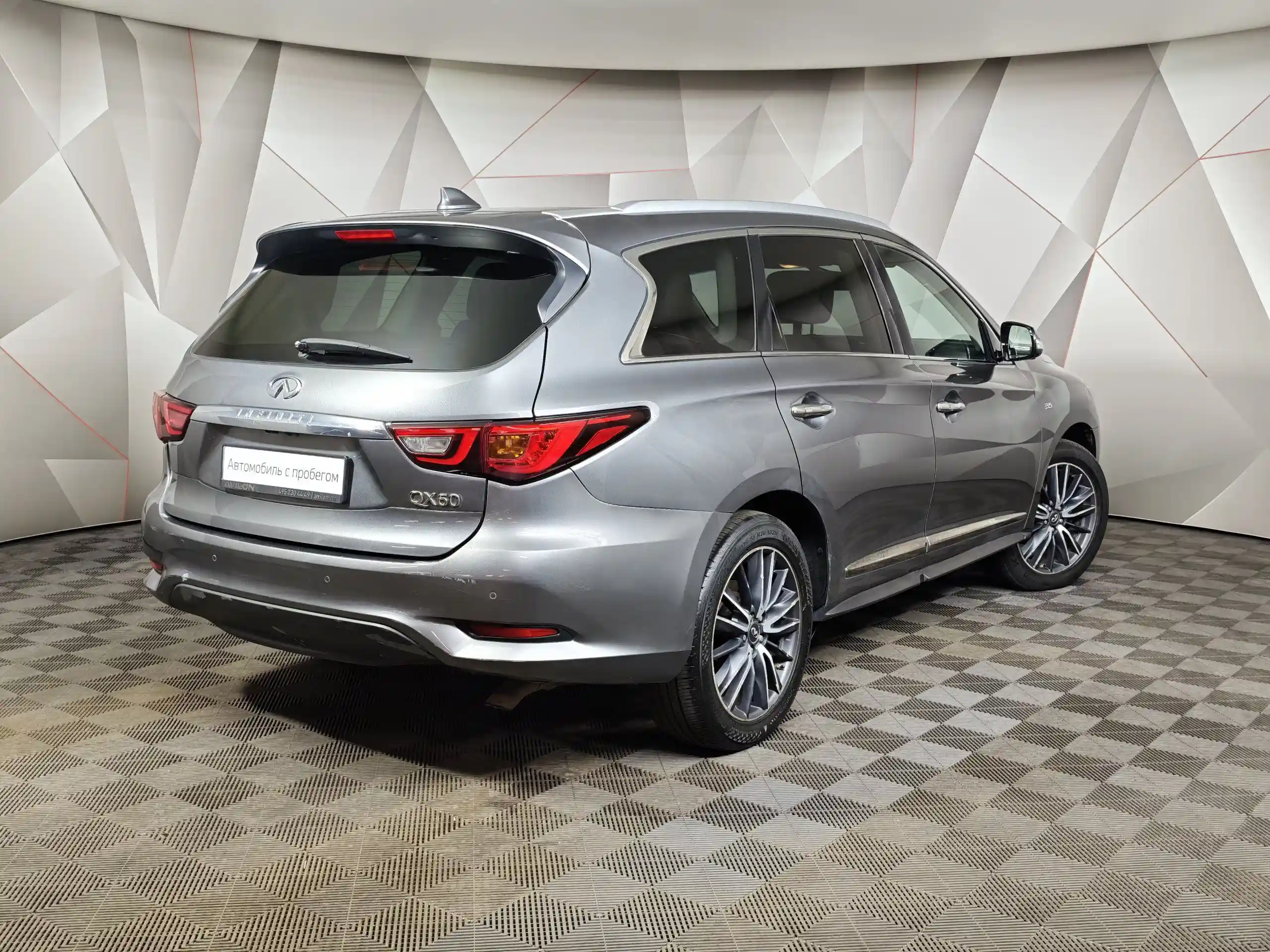 Infiniti QX60 2018