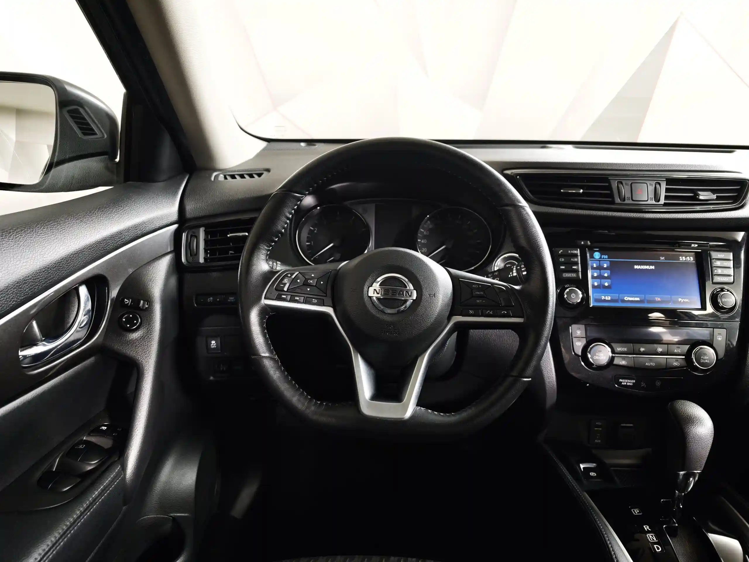 Nissan X-Trail 2020
