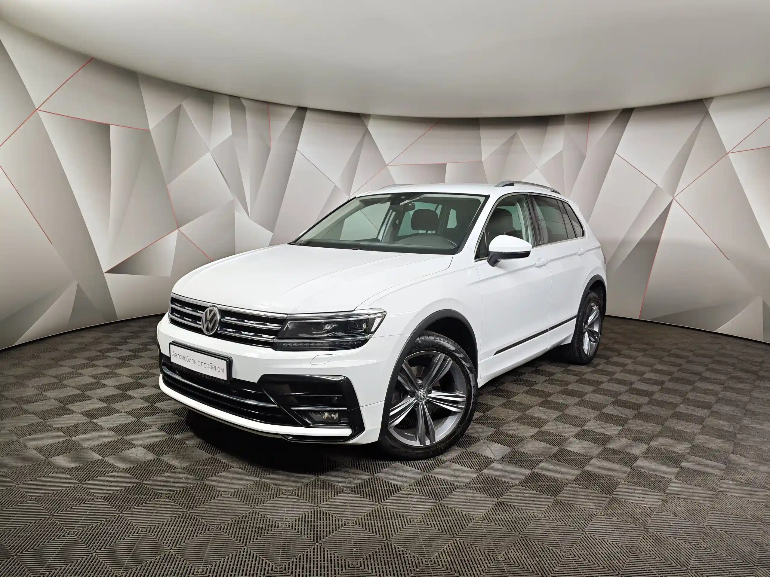 Volkswagen Tiguan 2019