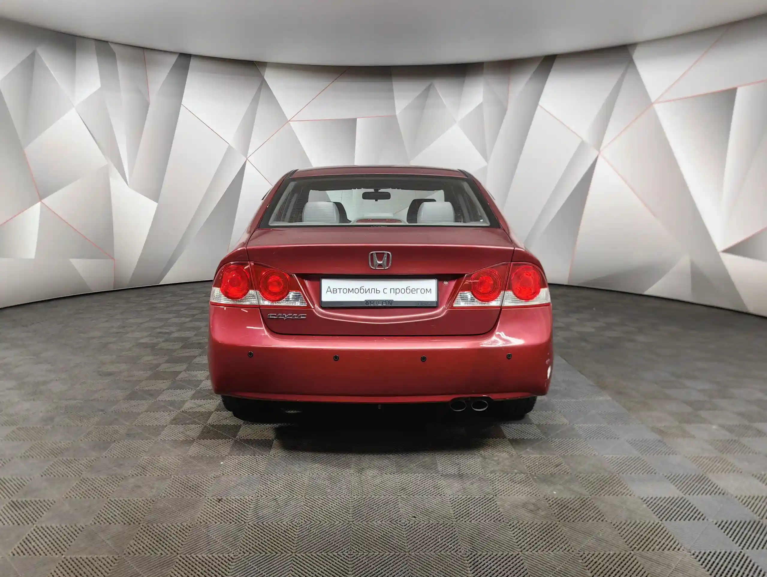 Honda Civic 2006
