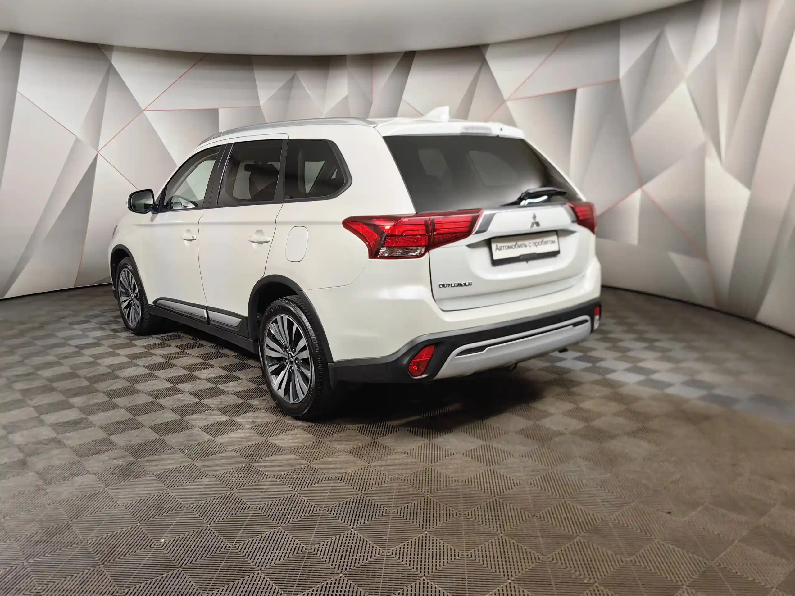 Mitsubishi Outlander 2021