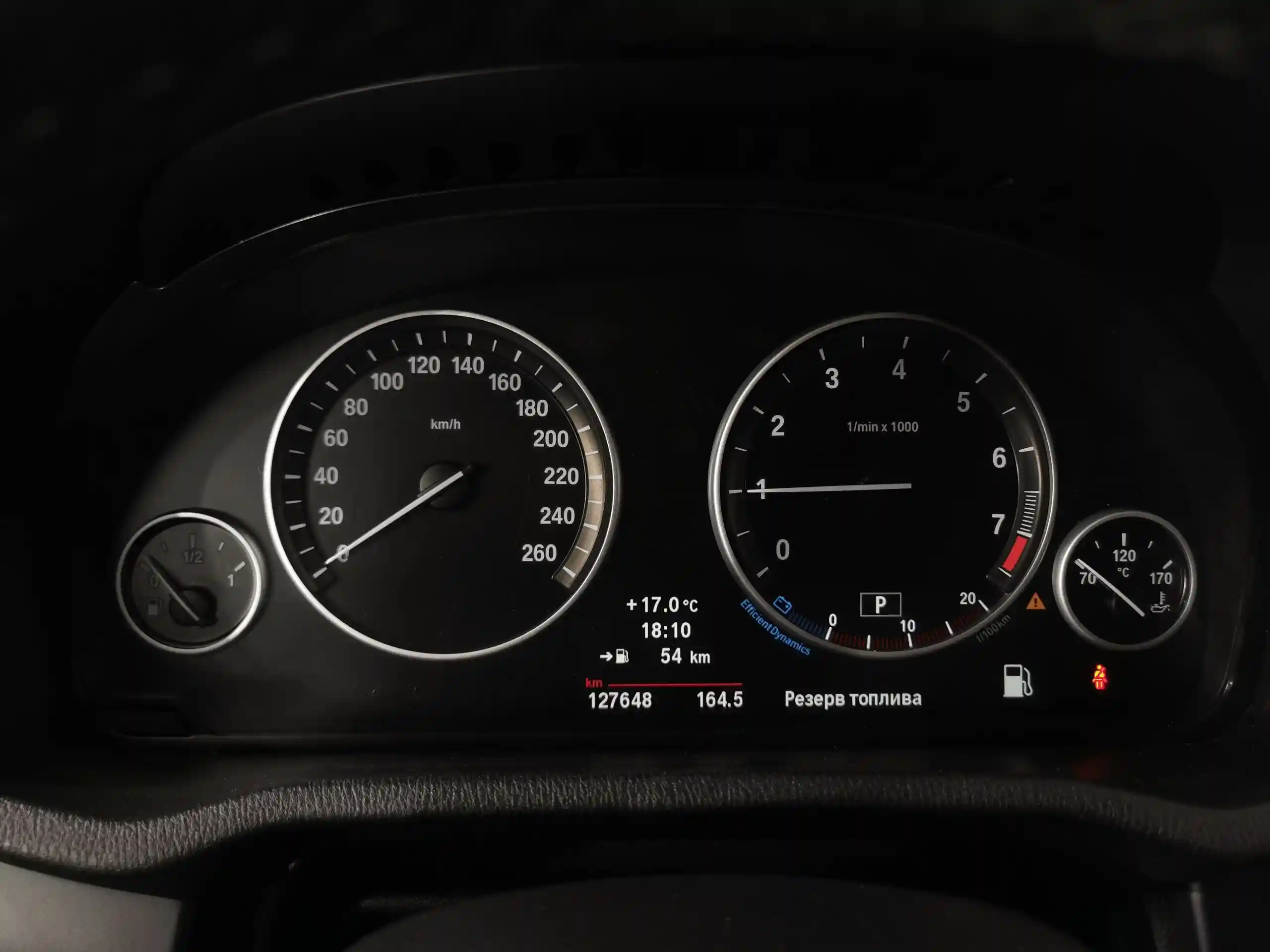 BMW X3 2011