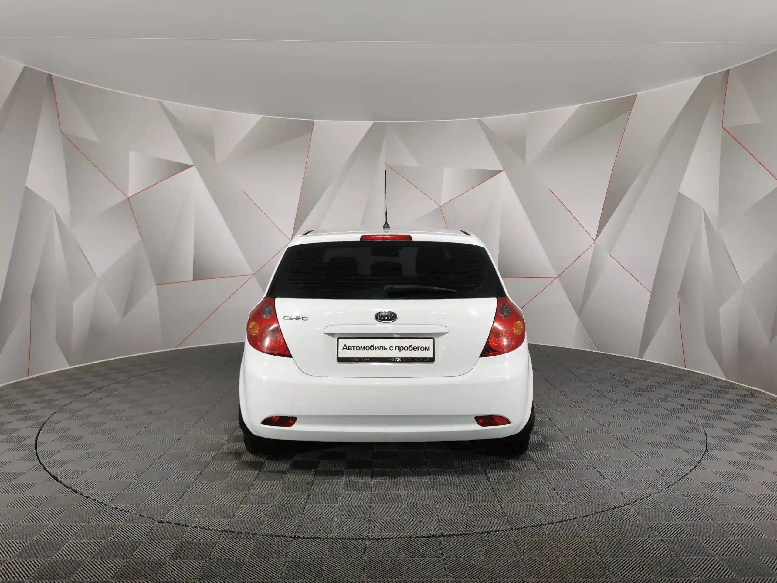 Kia Ceed 2009