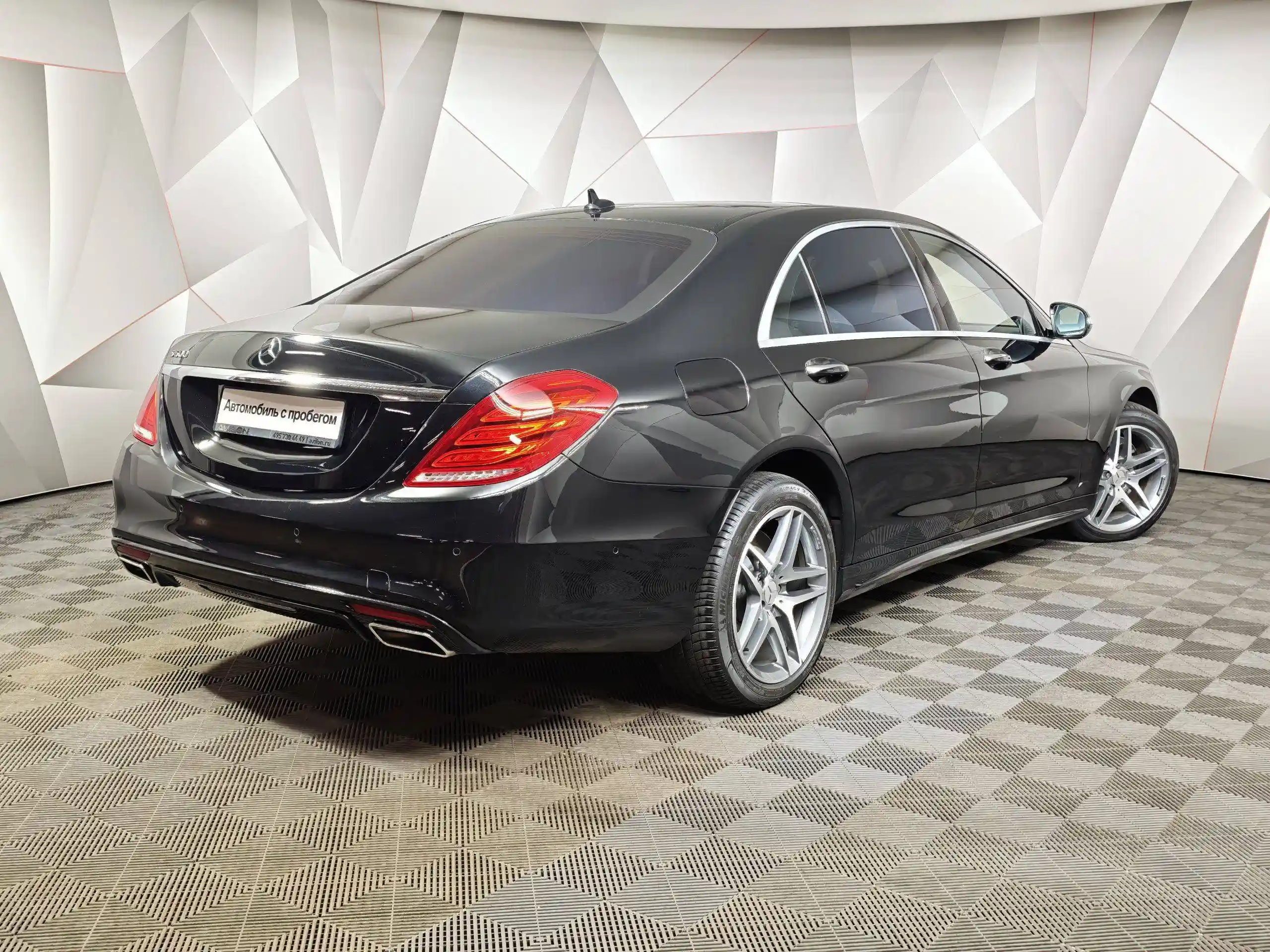 Mercedes-Benz S-Класс 2014