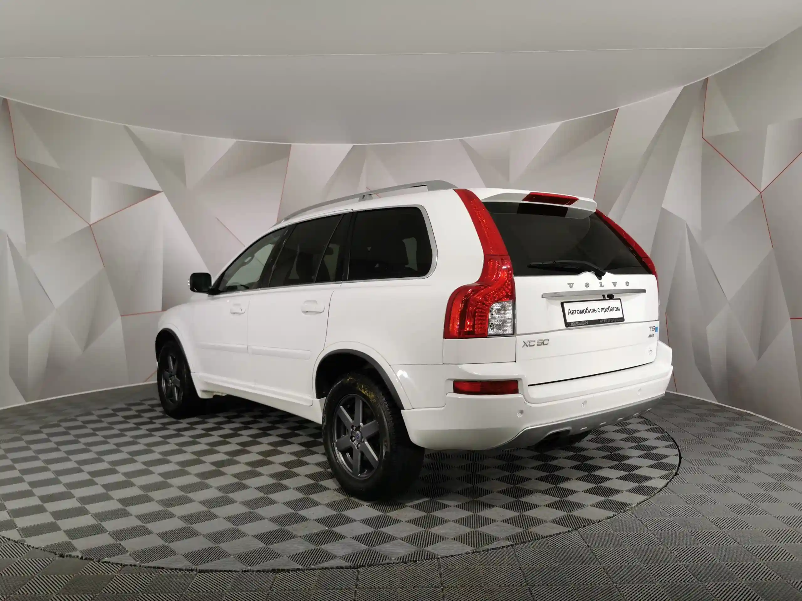 Volvo XC90 2012