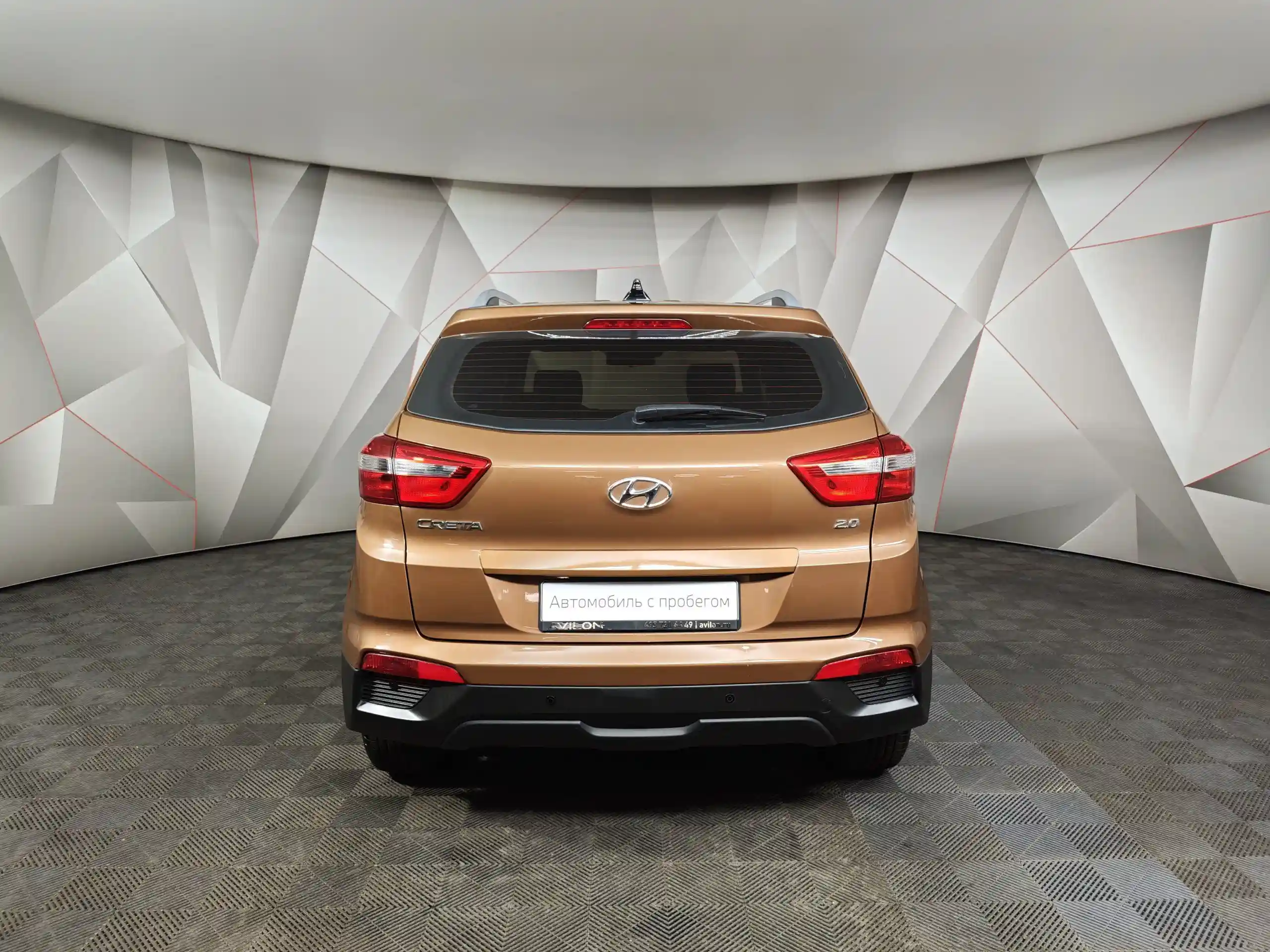Hyundai Creta 2020