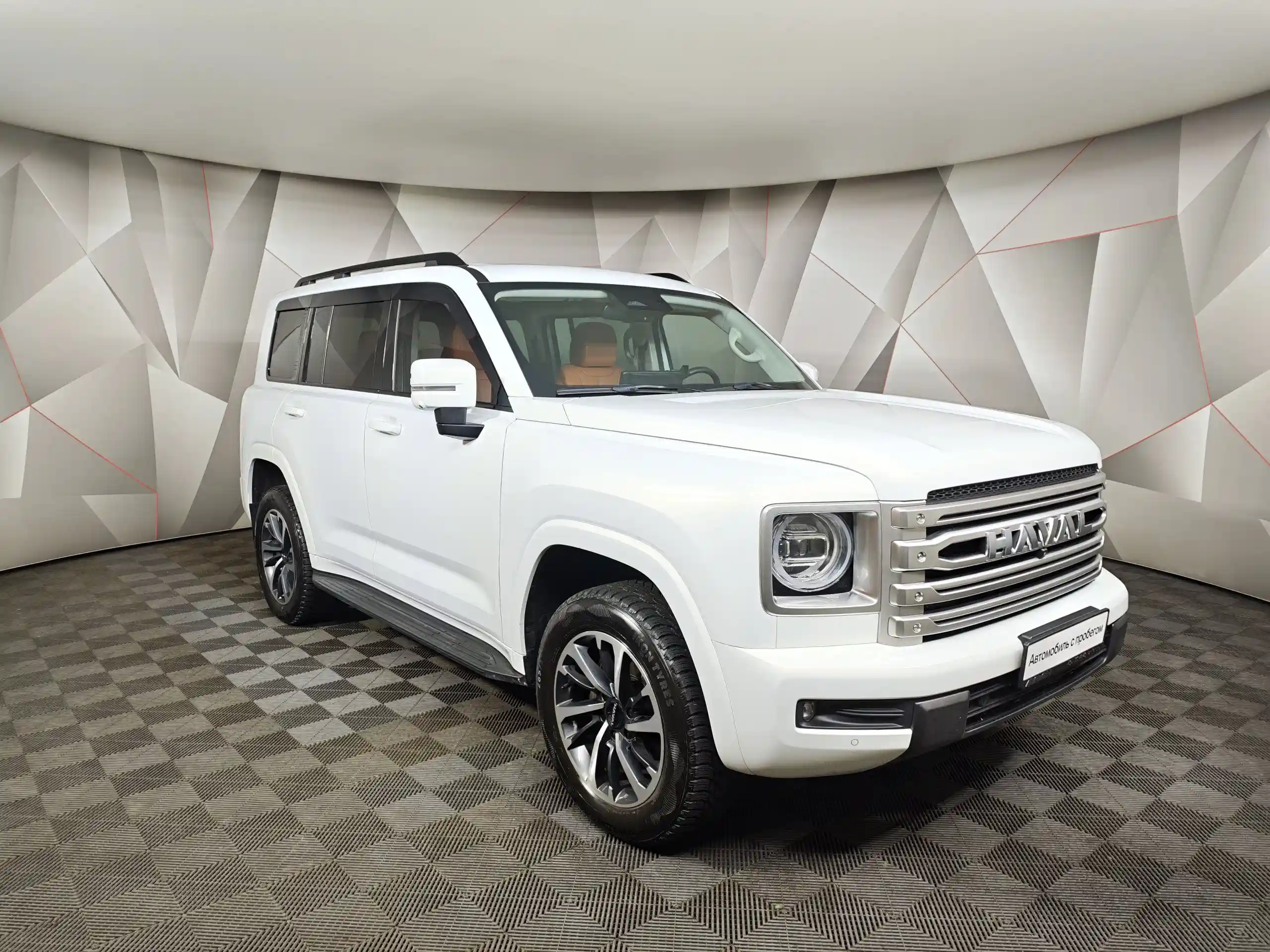 Haval PRO H9 2024