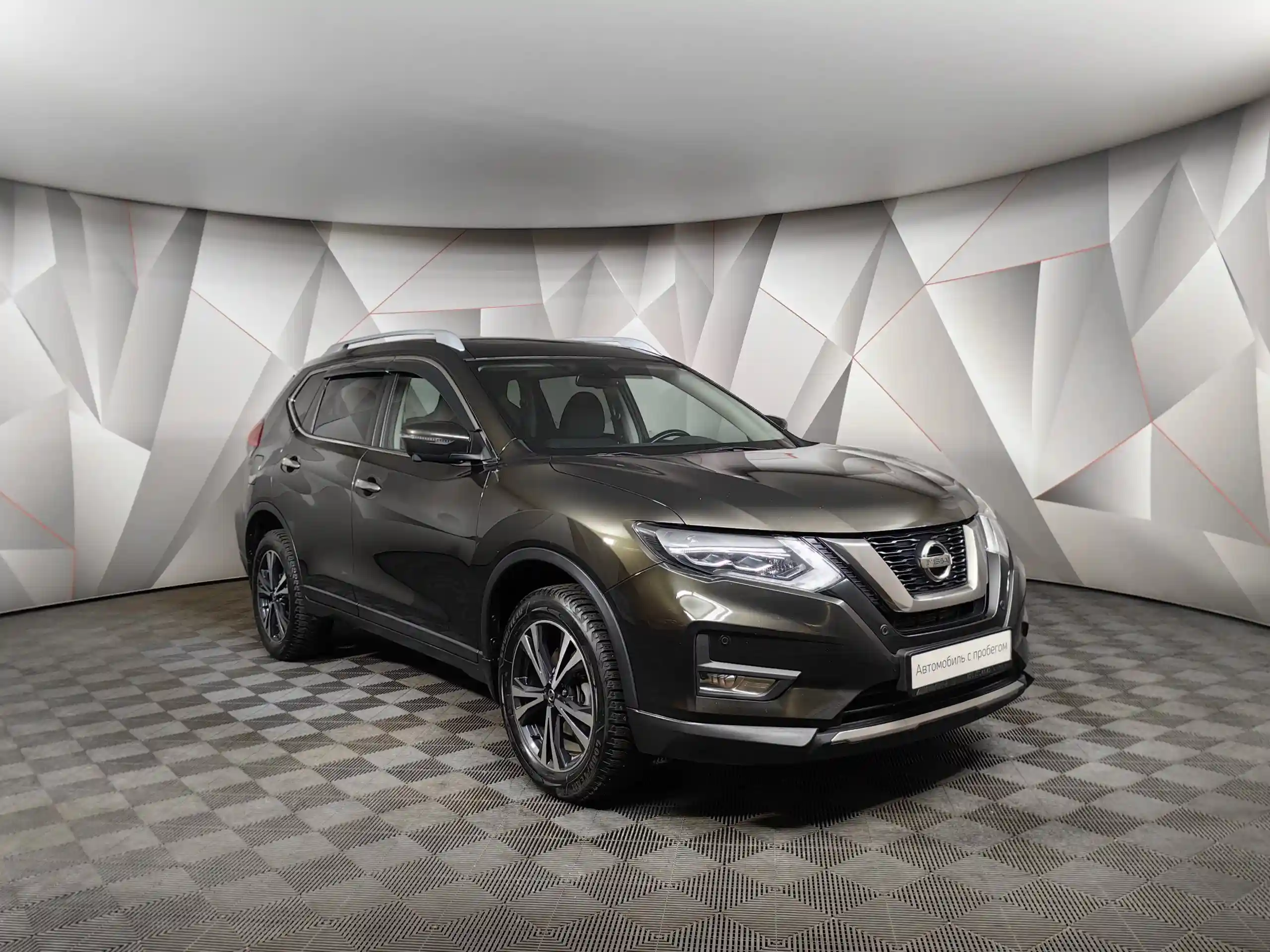 Nissan X-Trail 2022