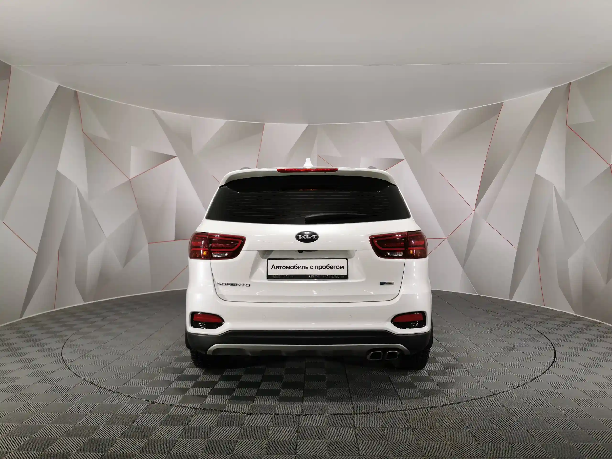 Kia Sorento 2019