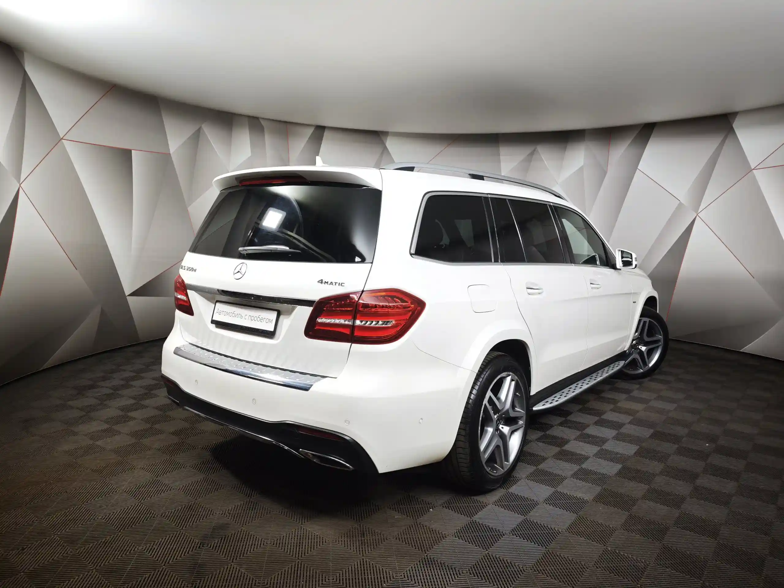 Mercedes-Benz GLS 2019