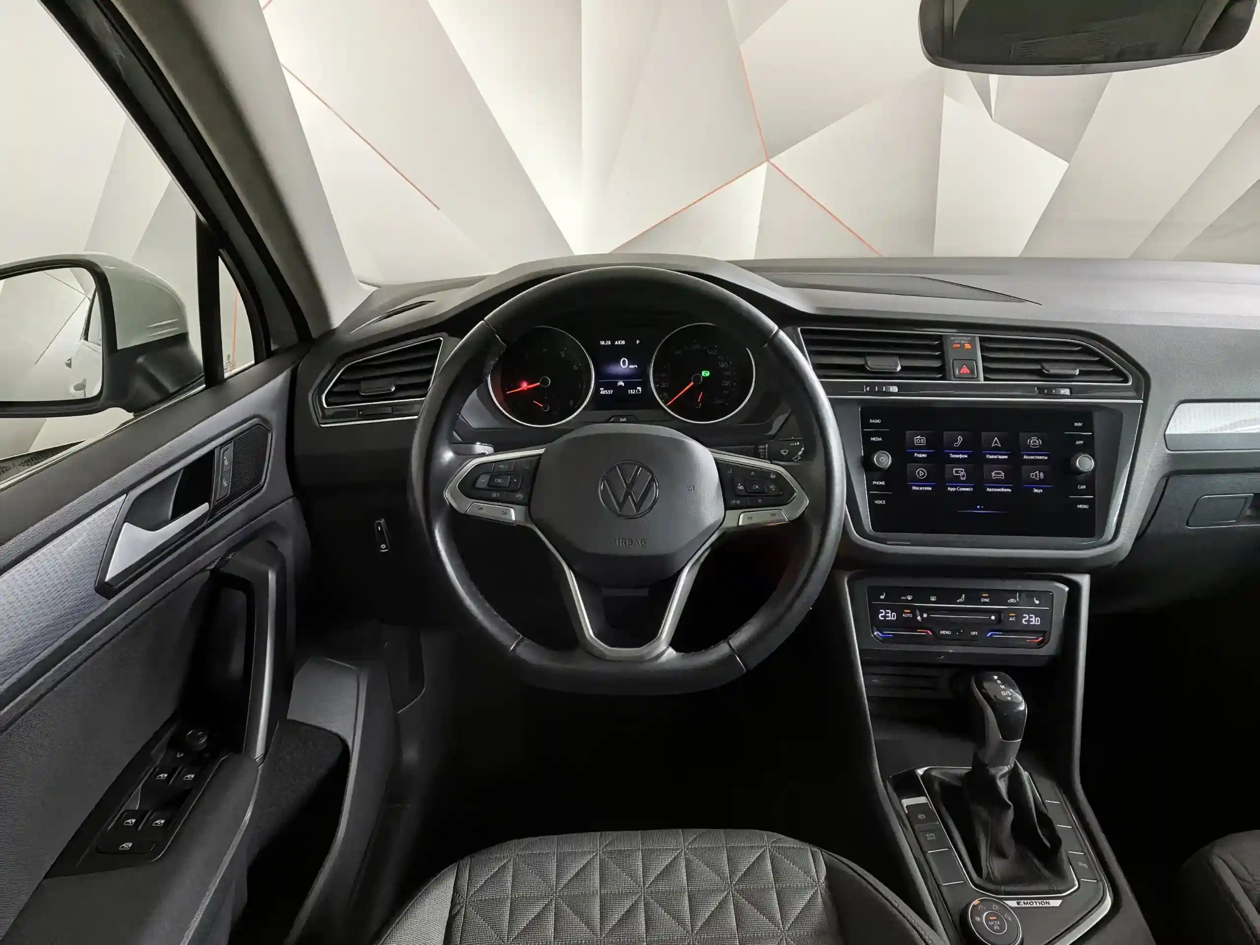 Volkswagen Tiguan 2021