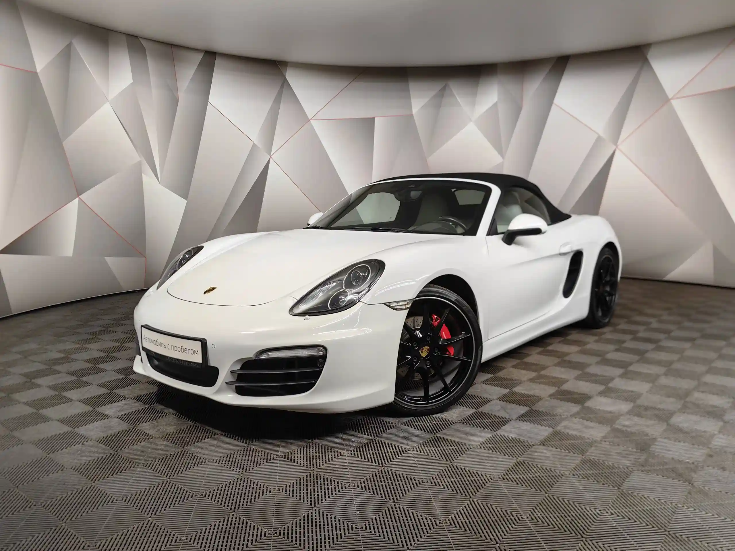 Porsche Boxster 2015