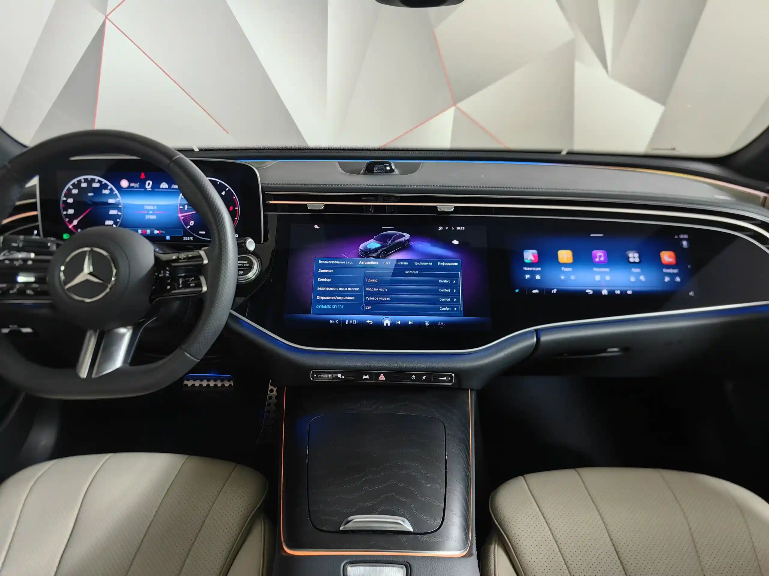Mercedes-Benz E-Класс 2024