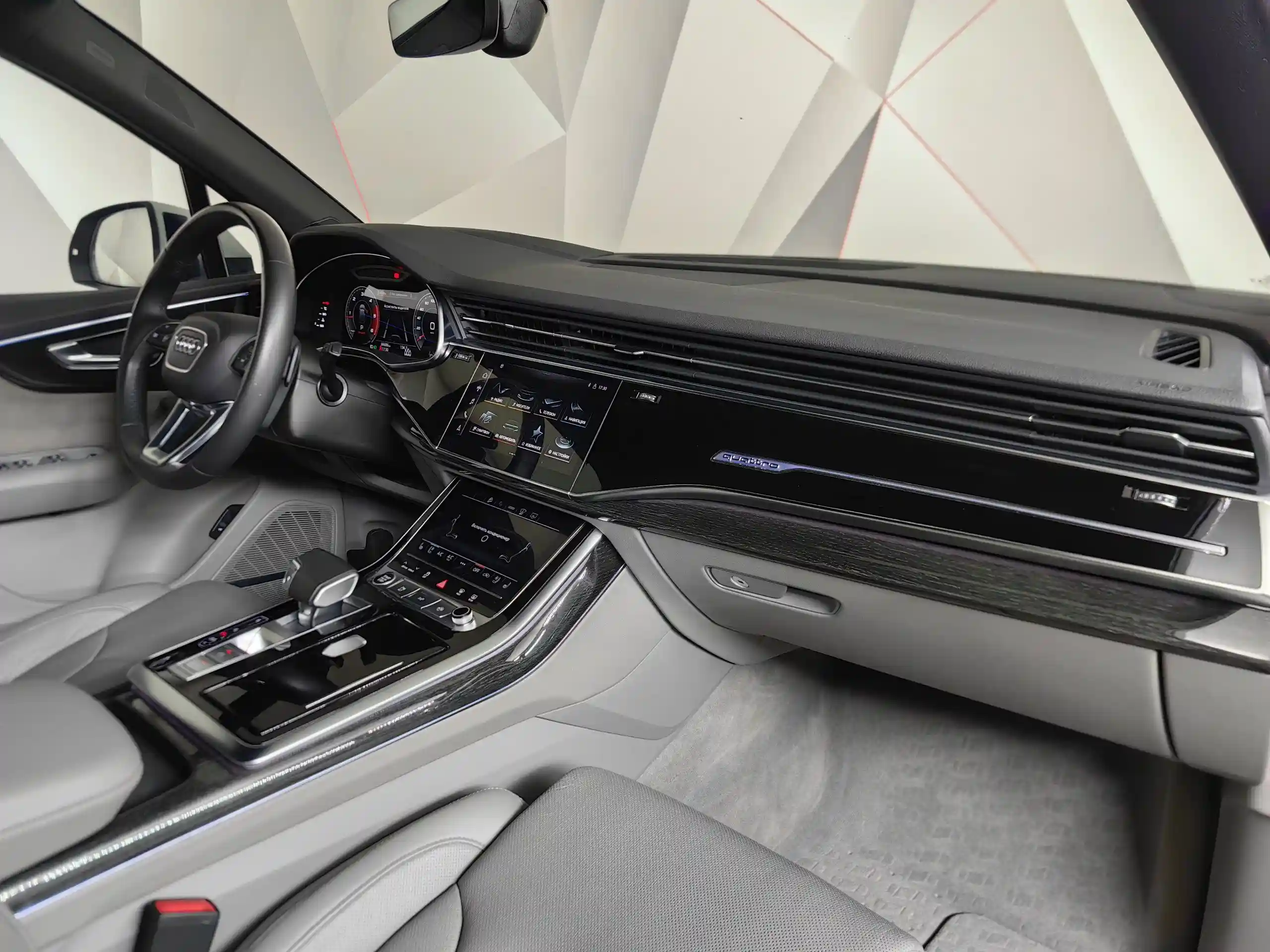 Audi Q7 2021