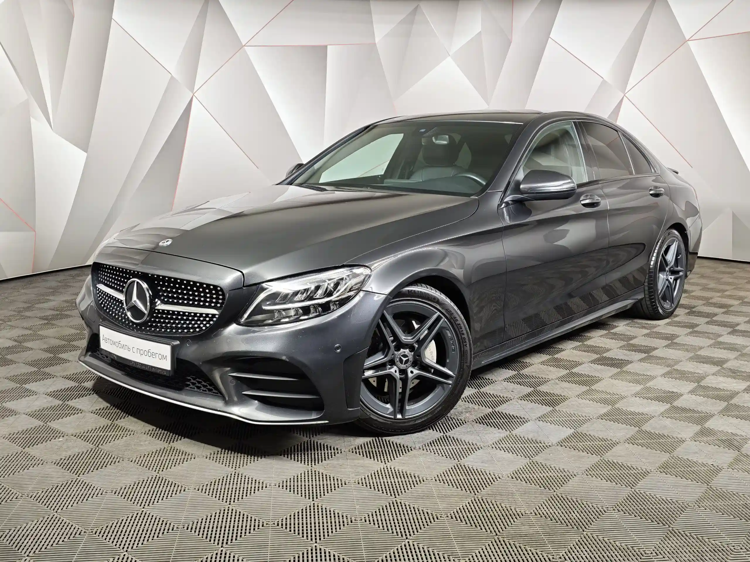 Mercedes-Benz C-Класс 2020