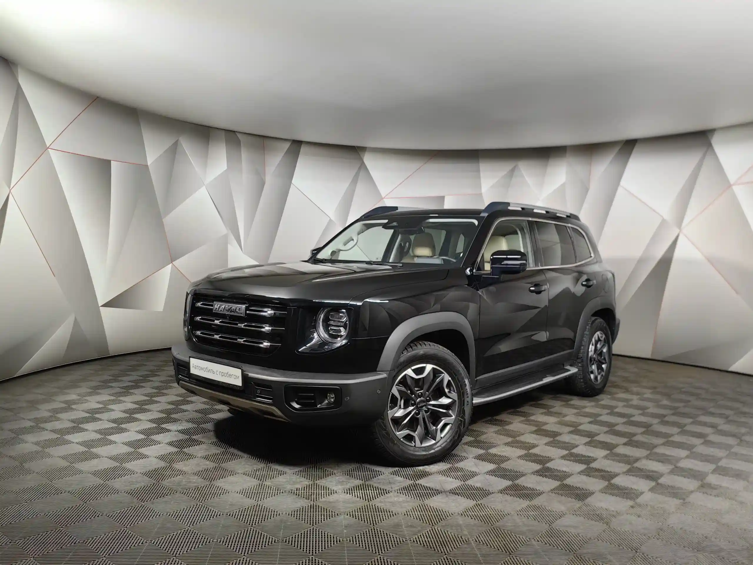 Haval Dargo 2024