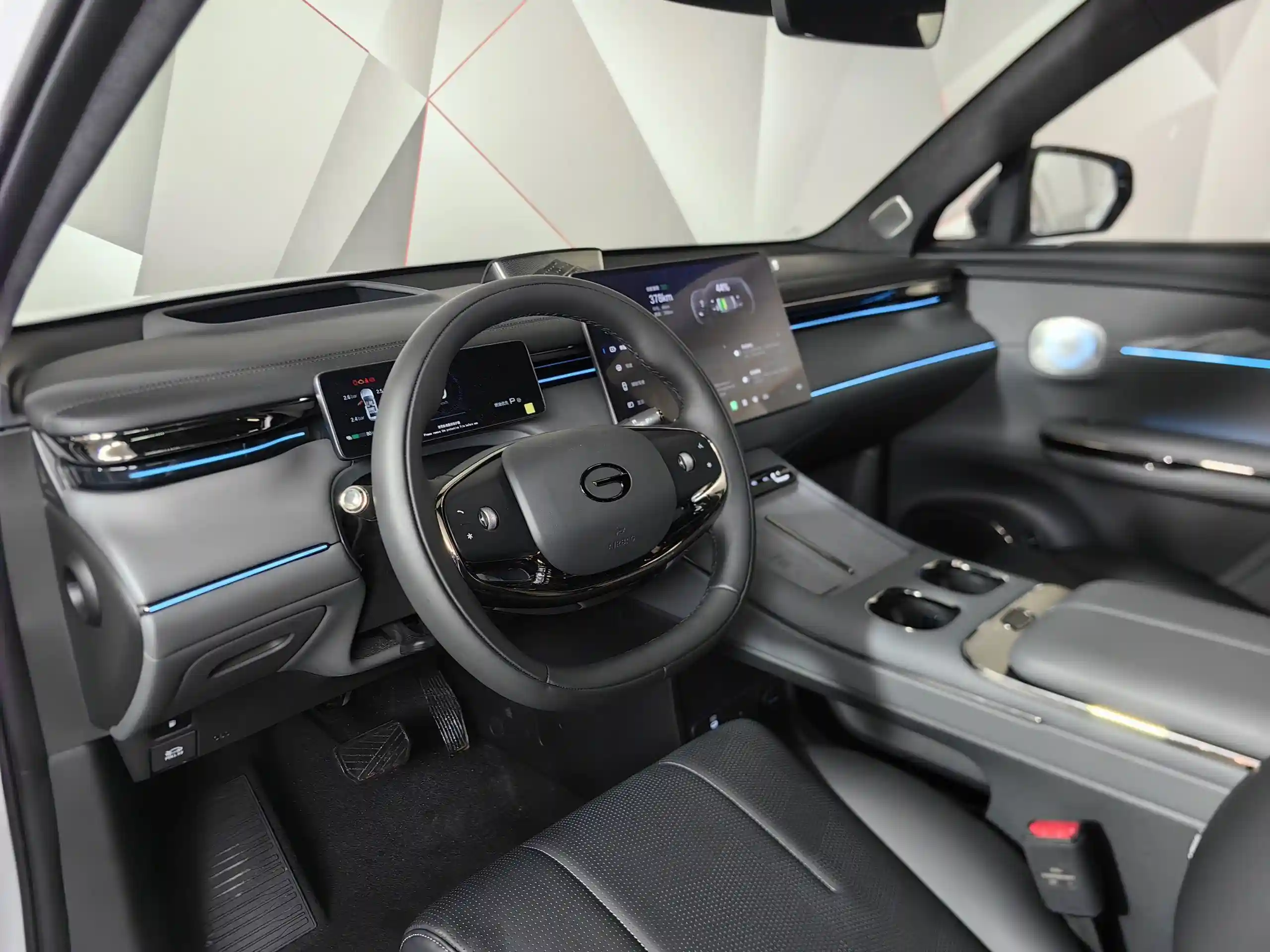 GAC S7 2025