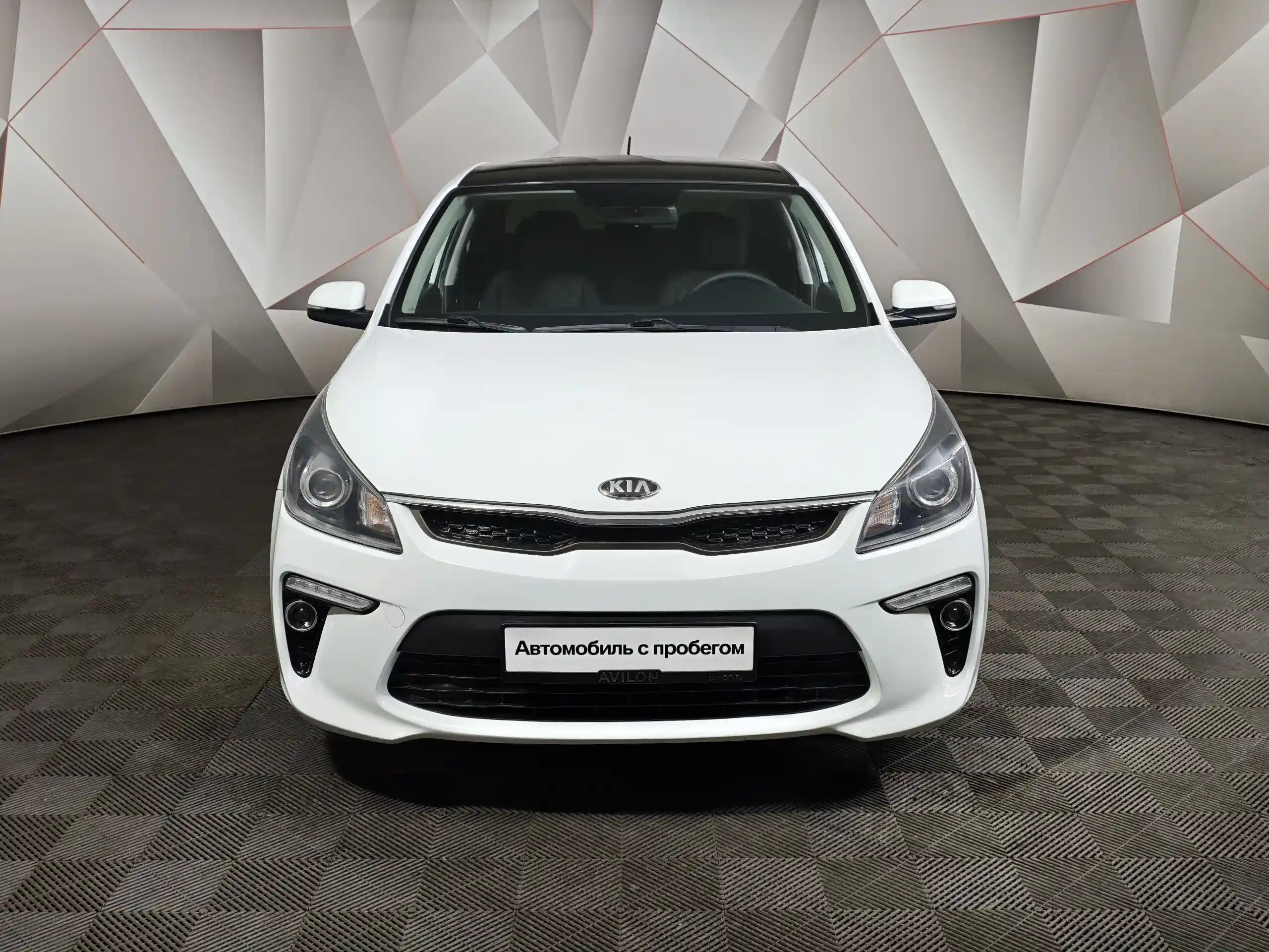 Kia Rio 2017