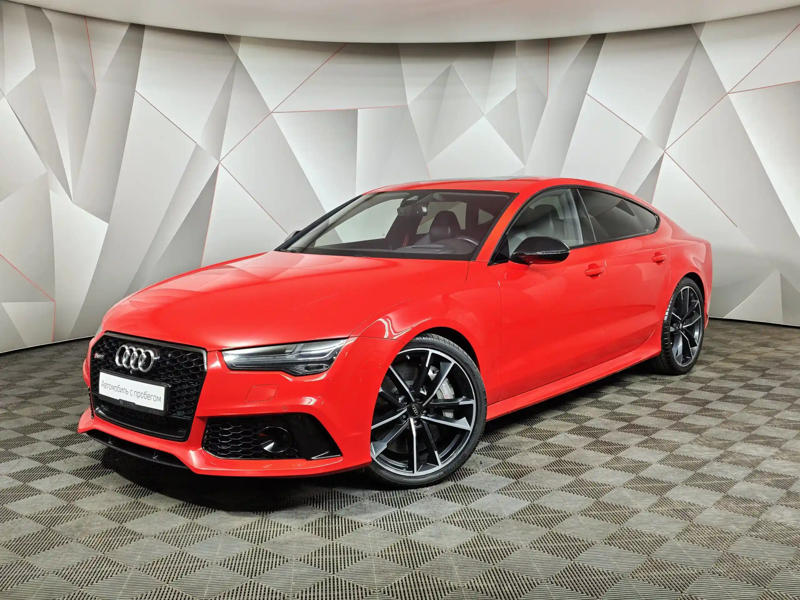 Audi RS 7 2017