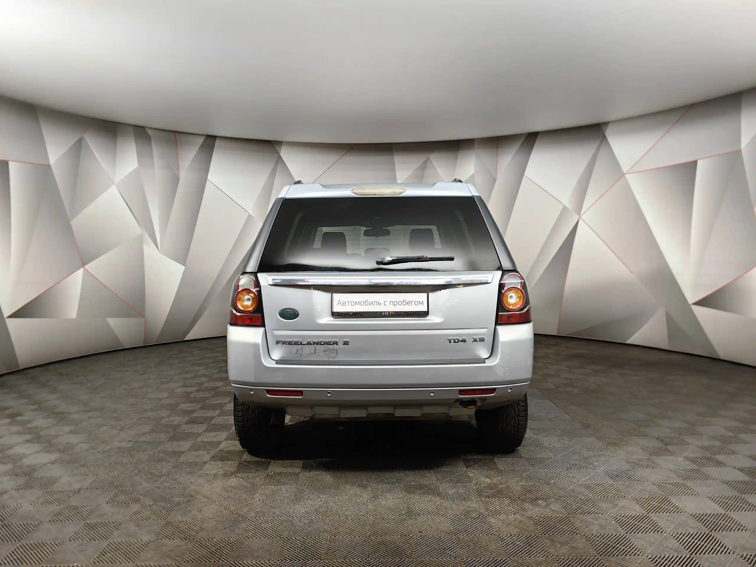 Land Rover Freelander 2014