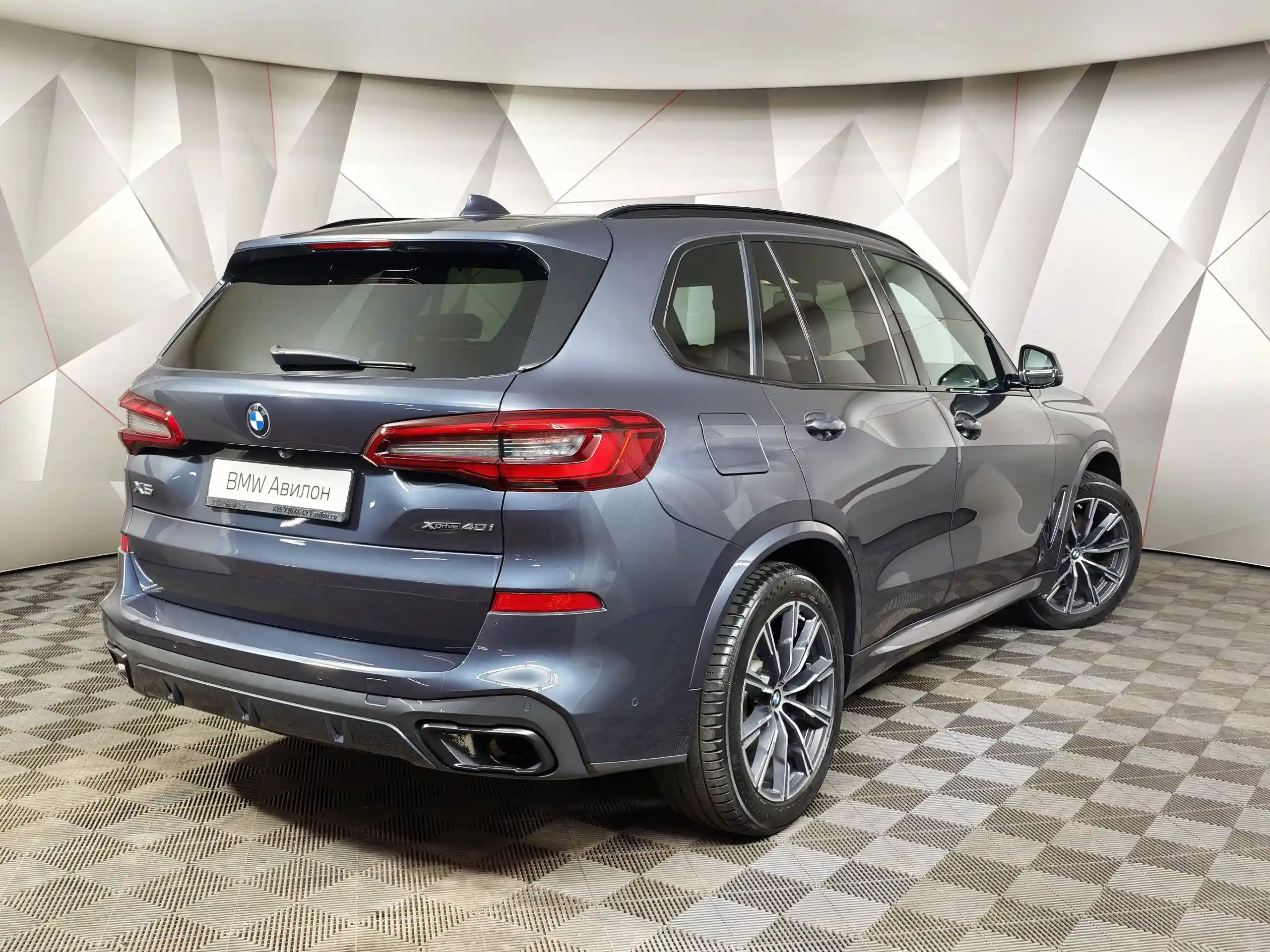 BMW X5 2019