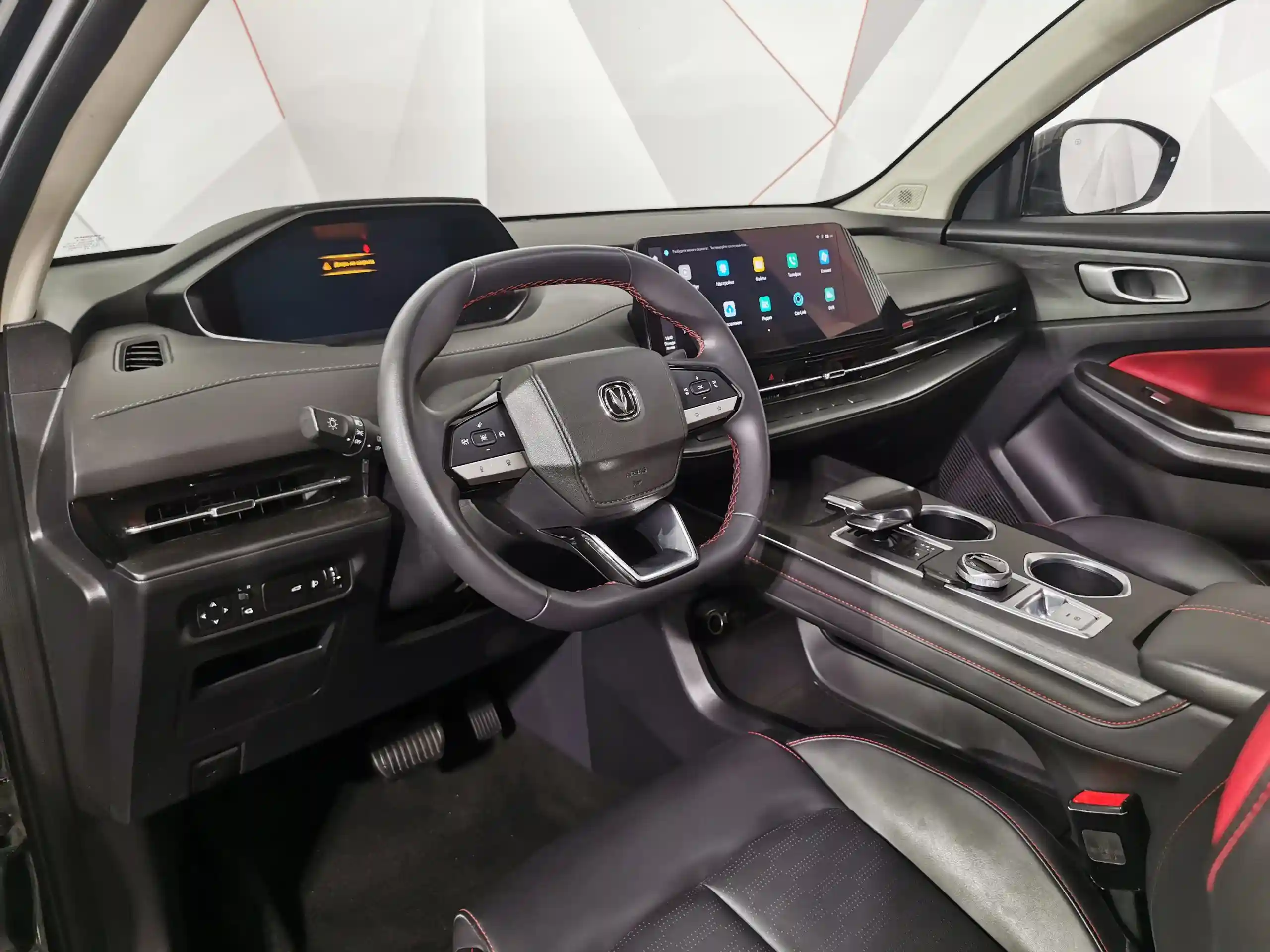 Changan CS55PLUS 2024