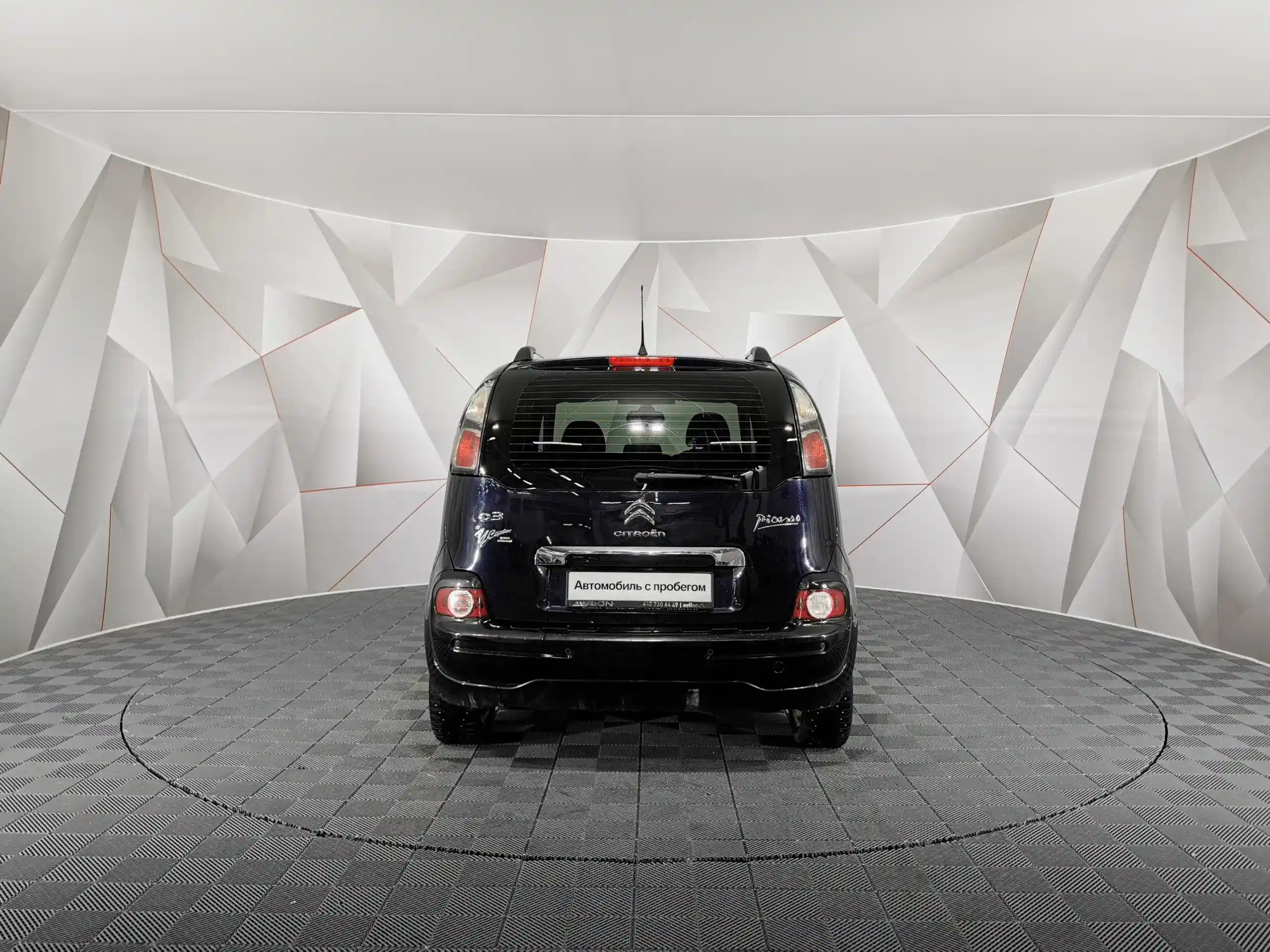 Citroen C3 Picasso 2013