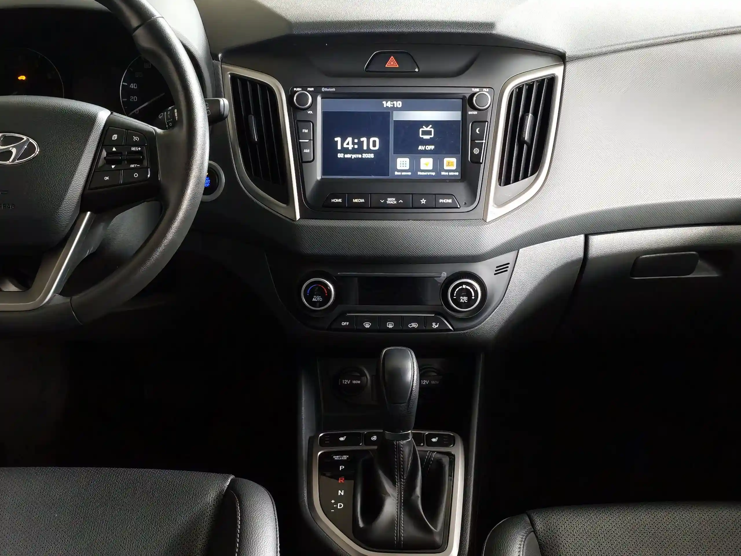 Hyundai Creta 2020