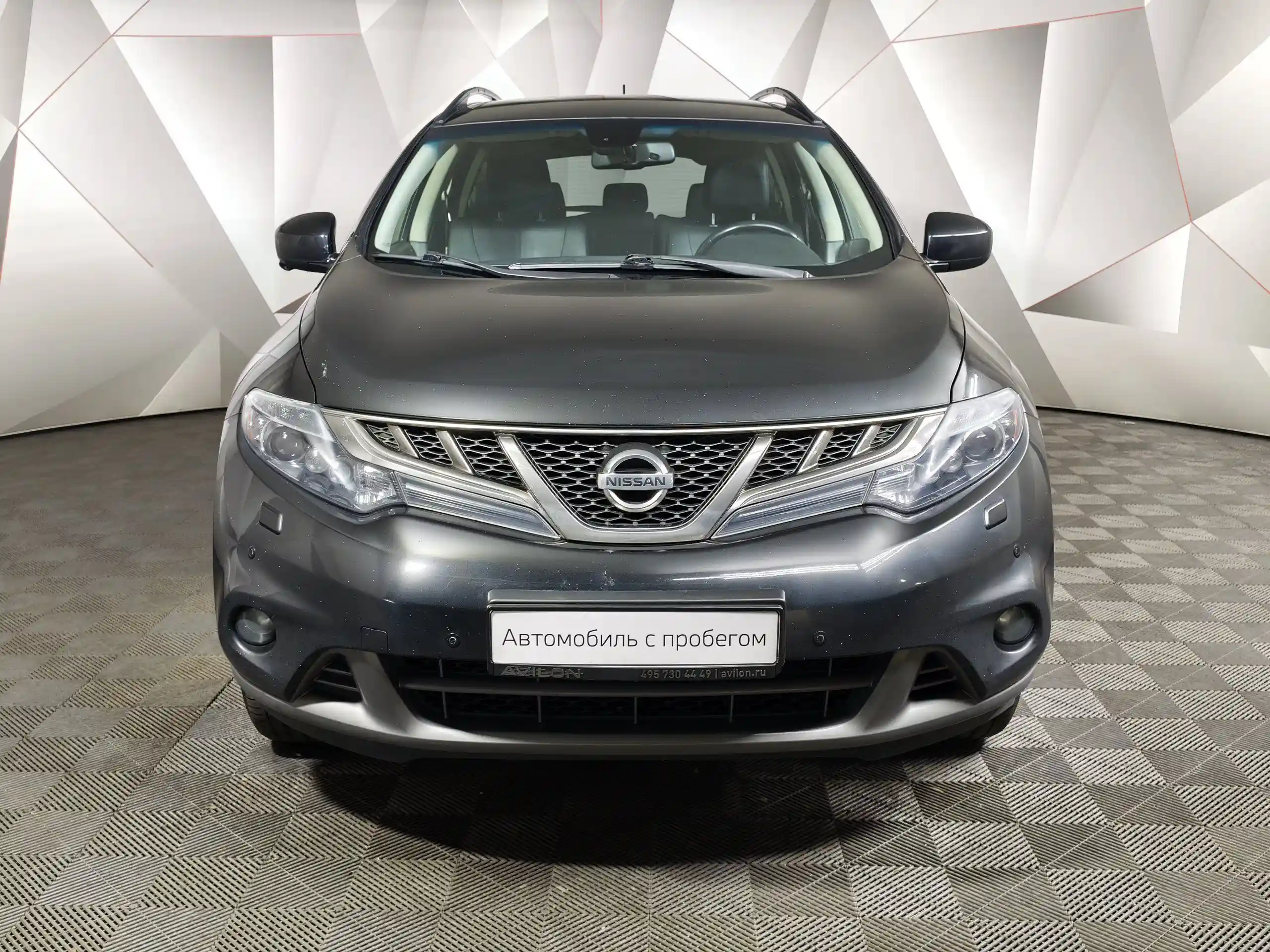 Nissan Murano 2015